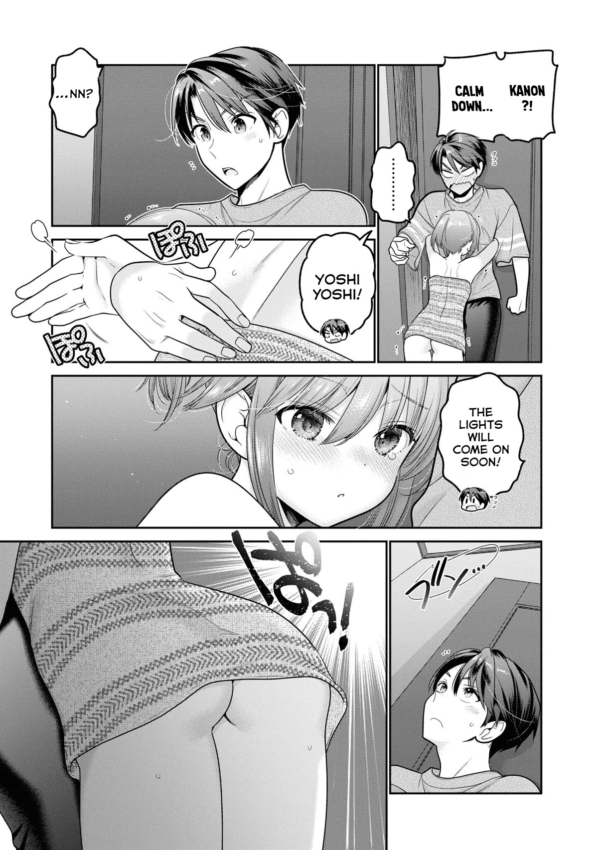 How to Discipline Shishunki-chan Chapter 23 page 18 - Chapter 23
