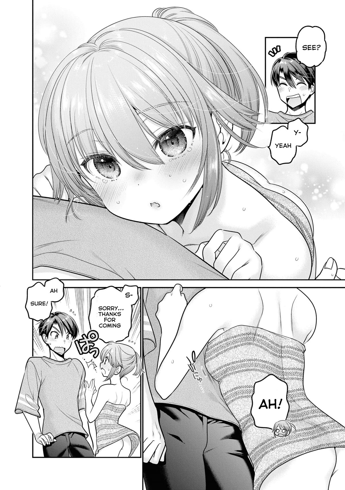 How to Discipline Shishunki-chan Chapter 23 page 19 - Chapter 23