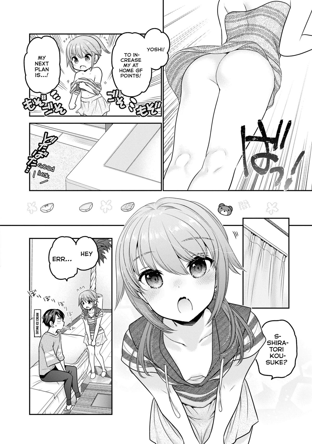 How to Discipline Shishunki-chan Chapter 23 page 21 - Chapter 23