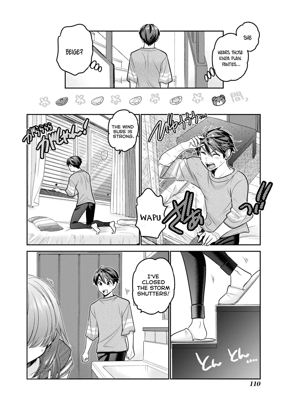 How to Discipline Shishunki-chan Chapter 23 page 25 - Chapter 23