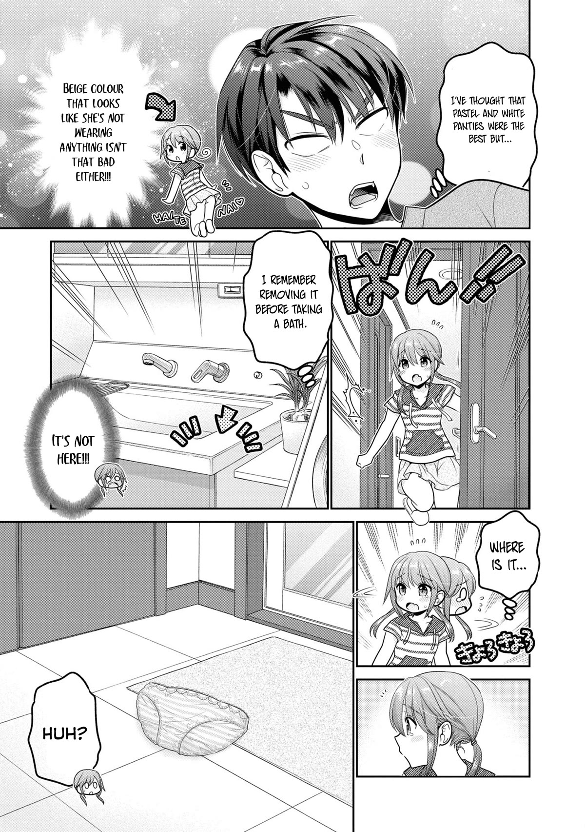 How to Discipline Shishunki-chan Chapter 23 page 28 - Chapter 23