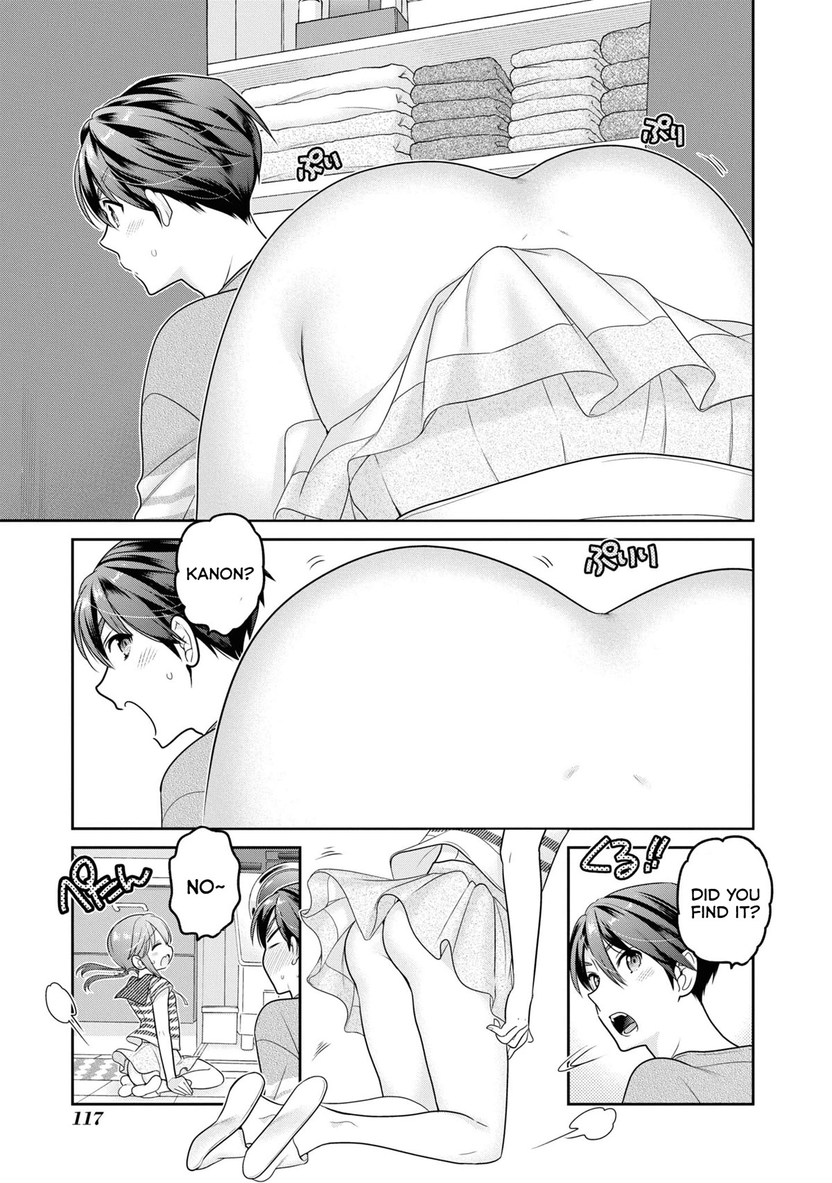 How to Discipline Shishunki-chan Chapter 23 page 32 - Chapter 23