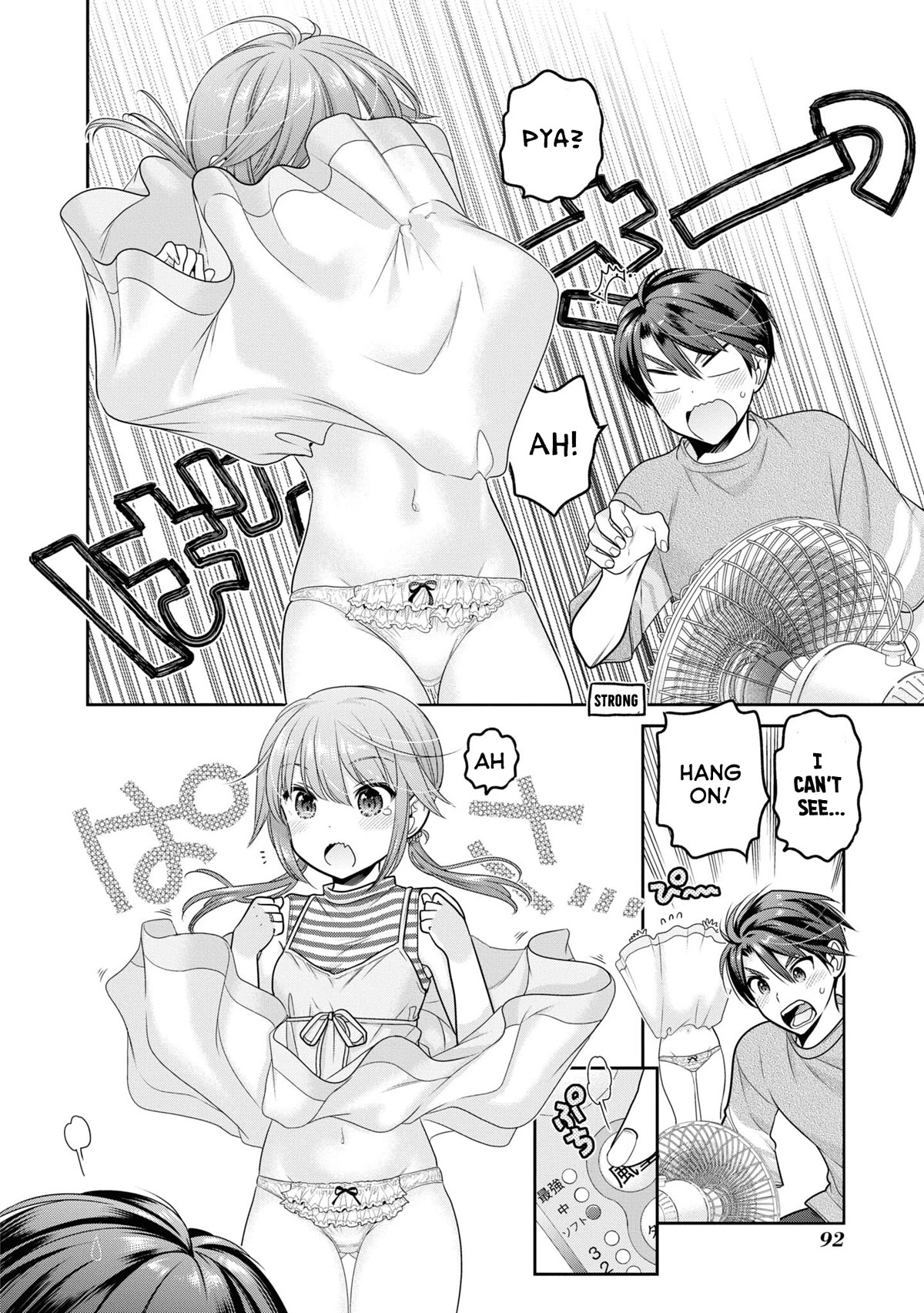 How to Discipline Shishunki-chan Chapter 23 page 7 - Chapter 23