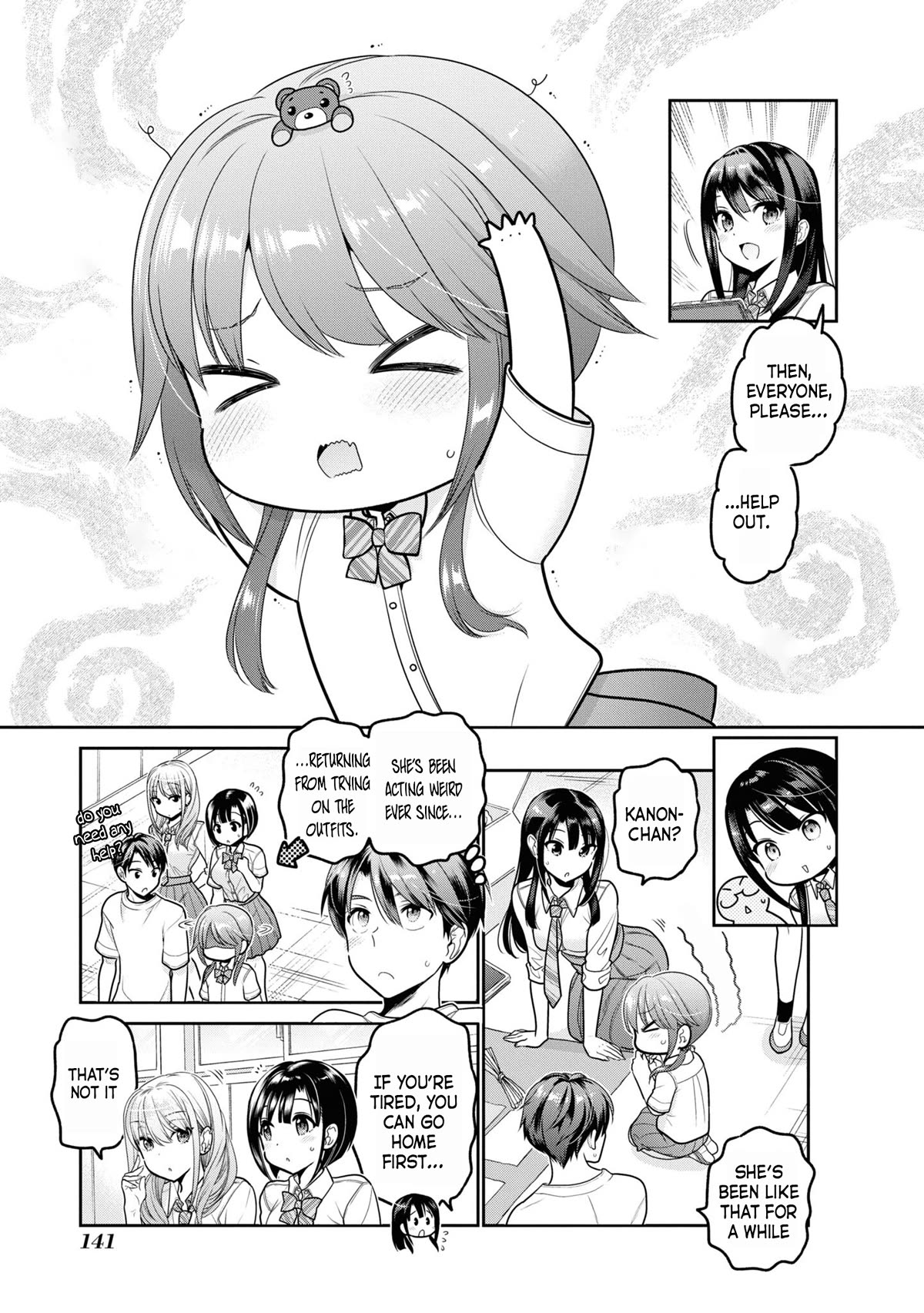 How to Discipline Shishunki-chan Chapter 24 page 14 - Chapter 24