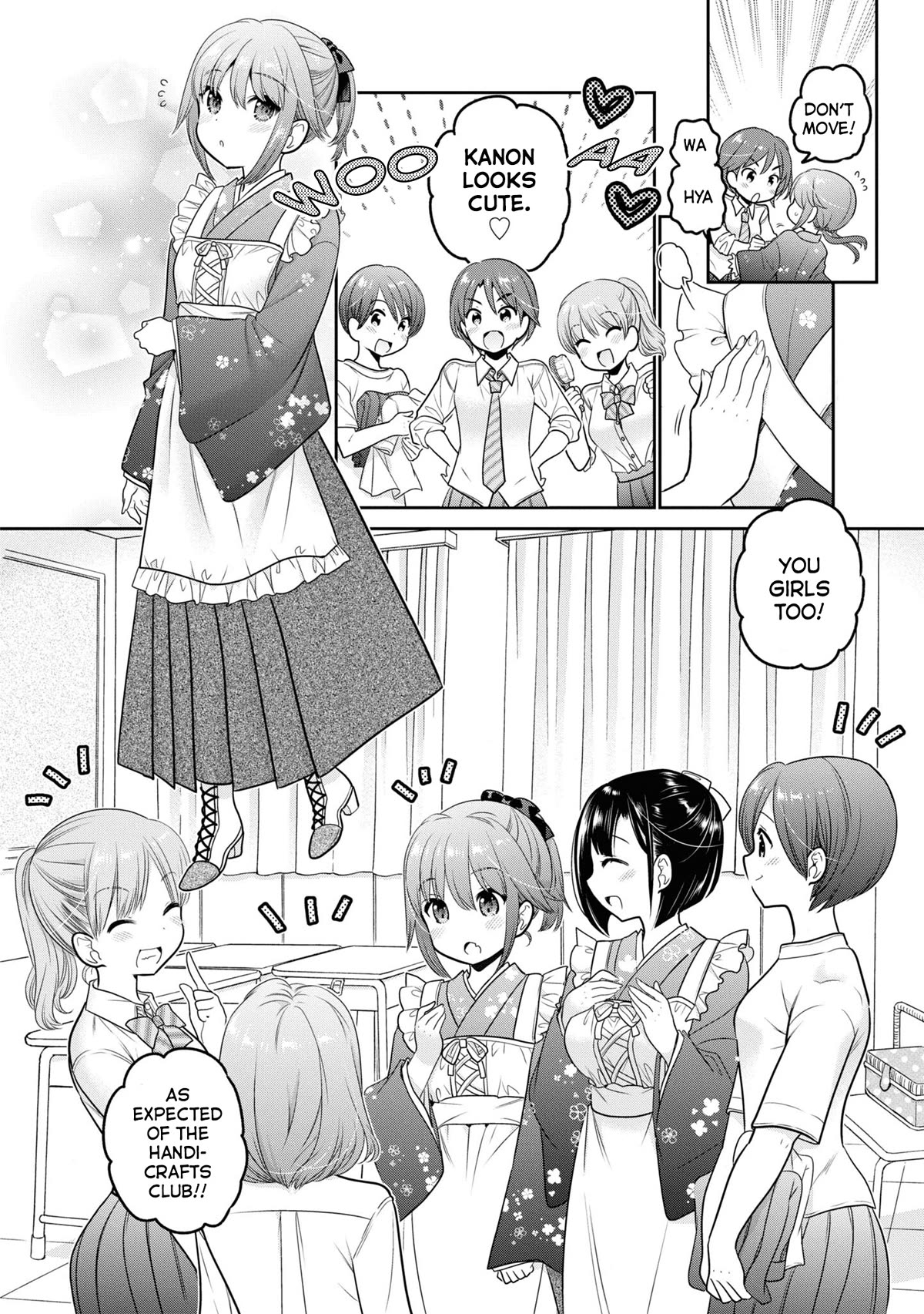 How to Discipline Shishunki-chan Chapter 24 page 3 - Chapter 24