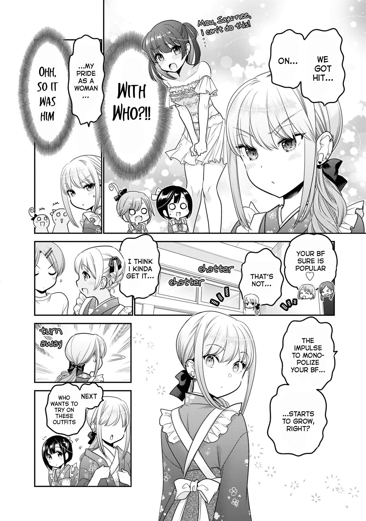 How to Discipline Shishunki-chan Chapter 24 page 7 - Chapter 24