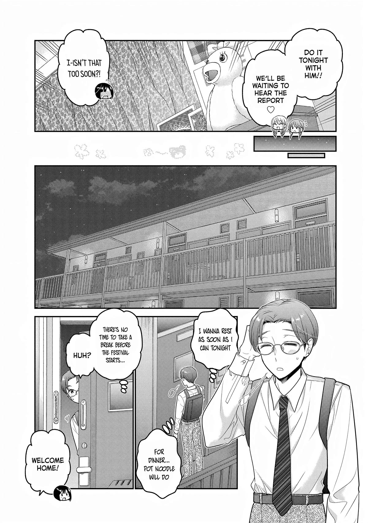 How to Discipline Shishunki-chan Chapter 25 page 25 - Chapter 25