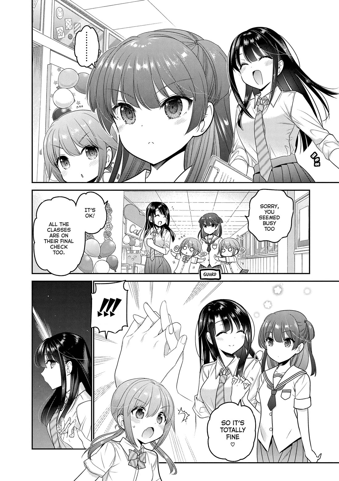How to Discipline Shishunki-chan Chapter 26 page 12 - Chapter 26
