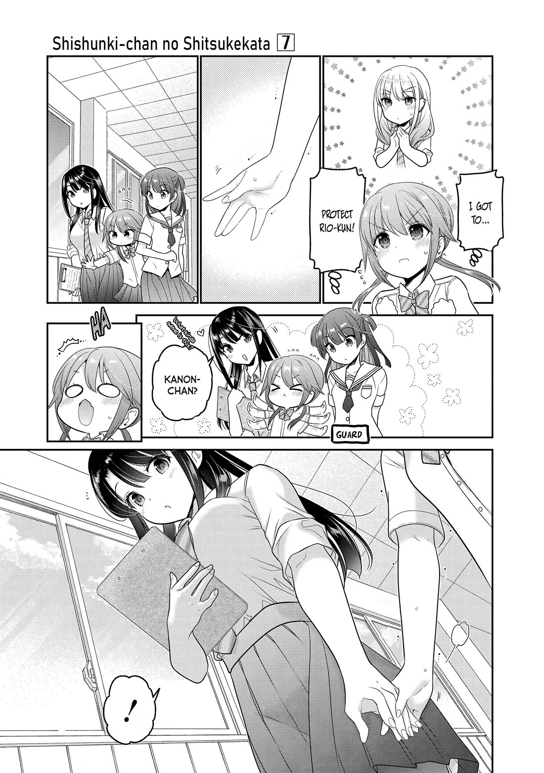 How to Discipline Shishunki-chan Chapter 26 page 13 - Chapter 26