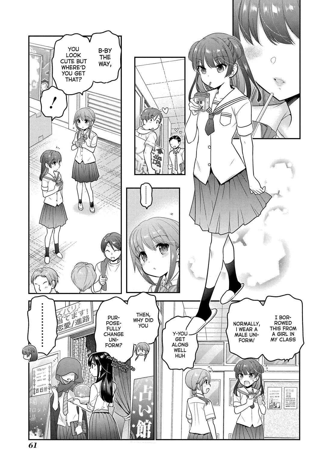 How to Discipline Shishunki-chan Chapter 26 page 19 - Chapter 26
