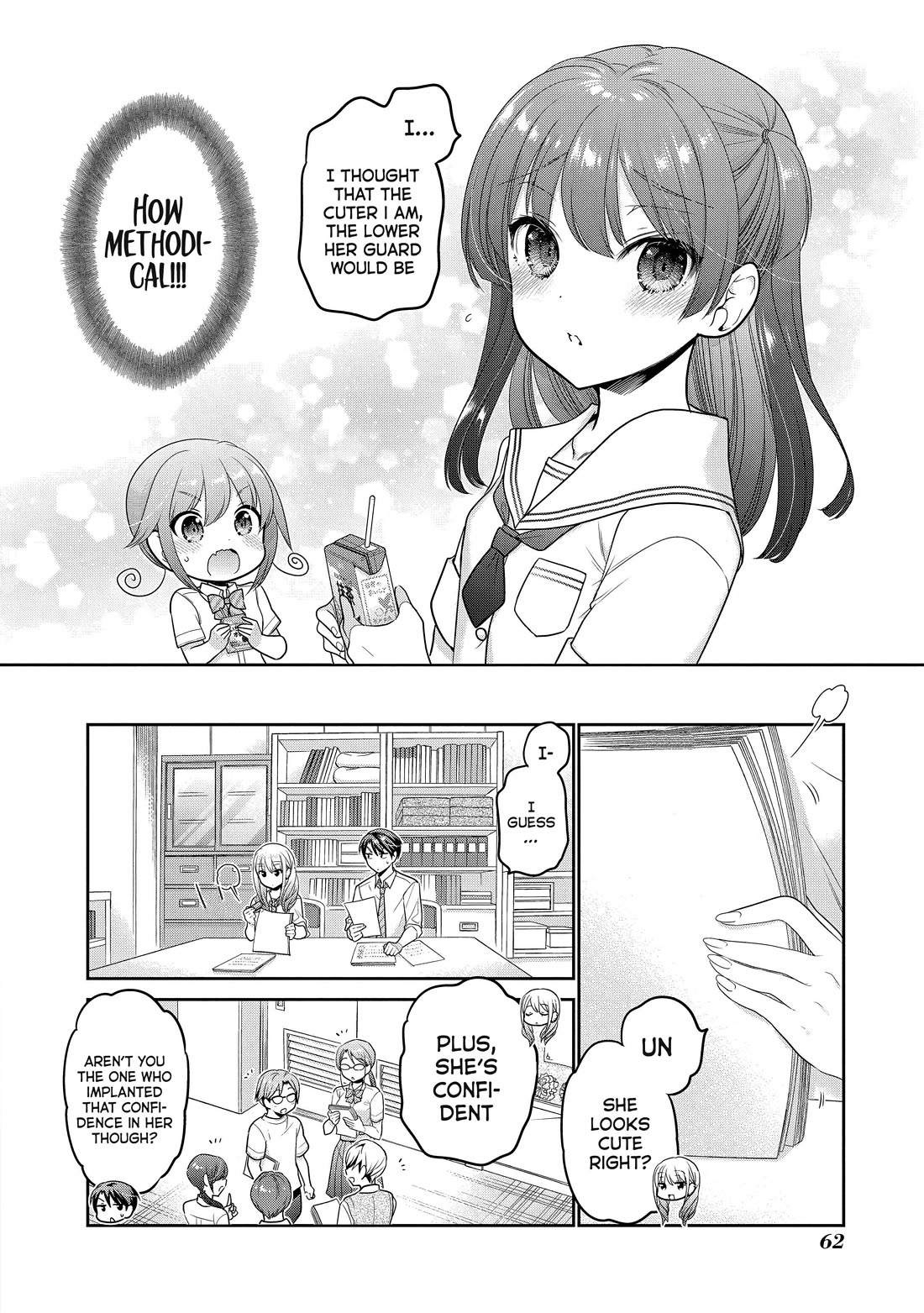How to Discipline Shishunki-chan Chapter 26 page 20 - Chapter 26