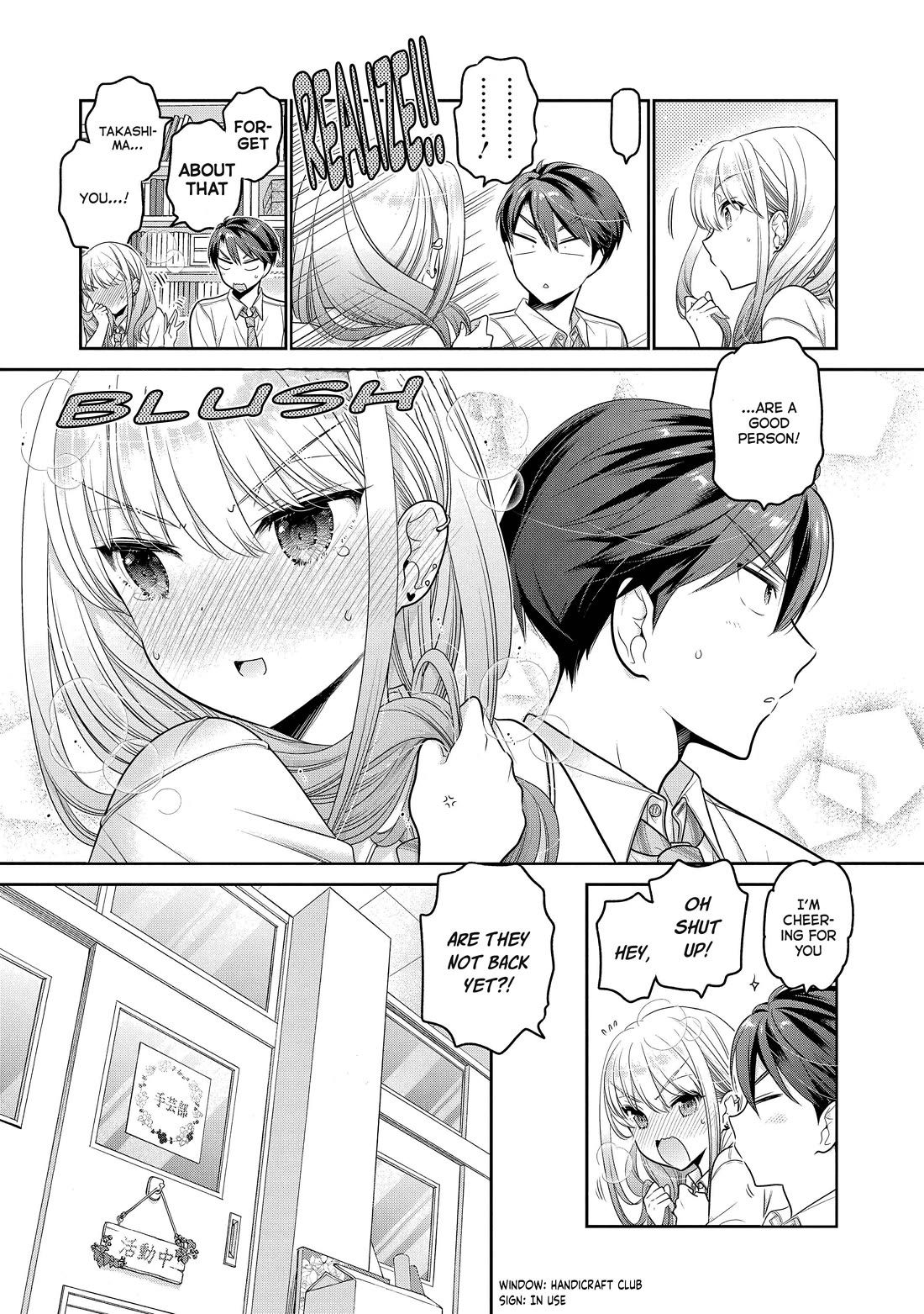 How to Discipline Shishunki-chan Chapter 26 page 27 - Chapter 26