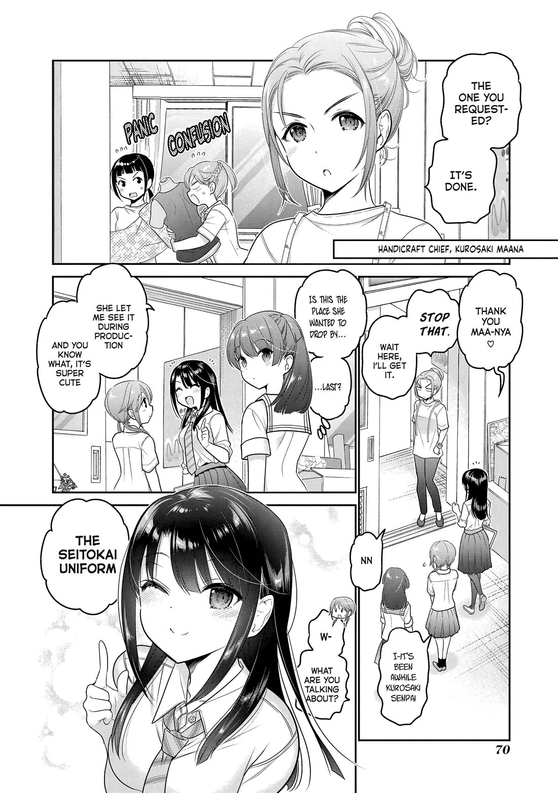 How to Discipline Shishunki-chan Chapter 26 page 28 - Chapter 26