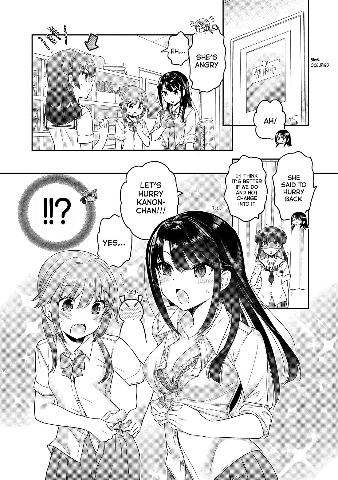 How to Discipline Shishunki-chan Chapter 26 page 30 - Chapter 26