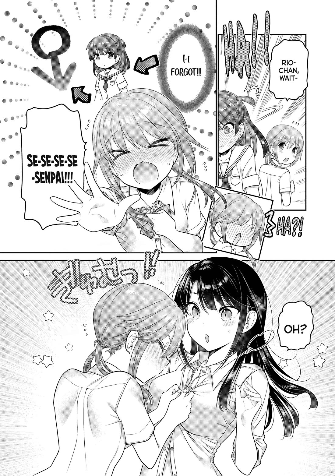How to Discipline Shishunki-chan Chapter 26 page 32 - Chapter 26