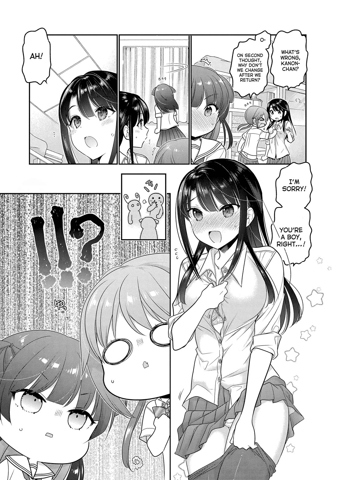 How to Discipline Shishunki-chan Chapter 26 page 33 - Chapter 26