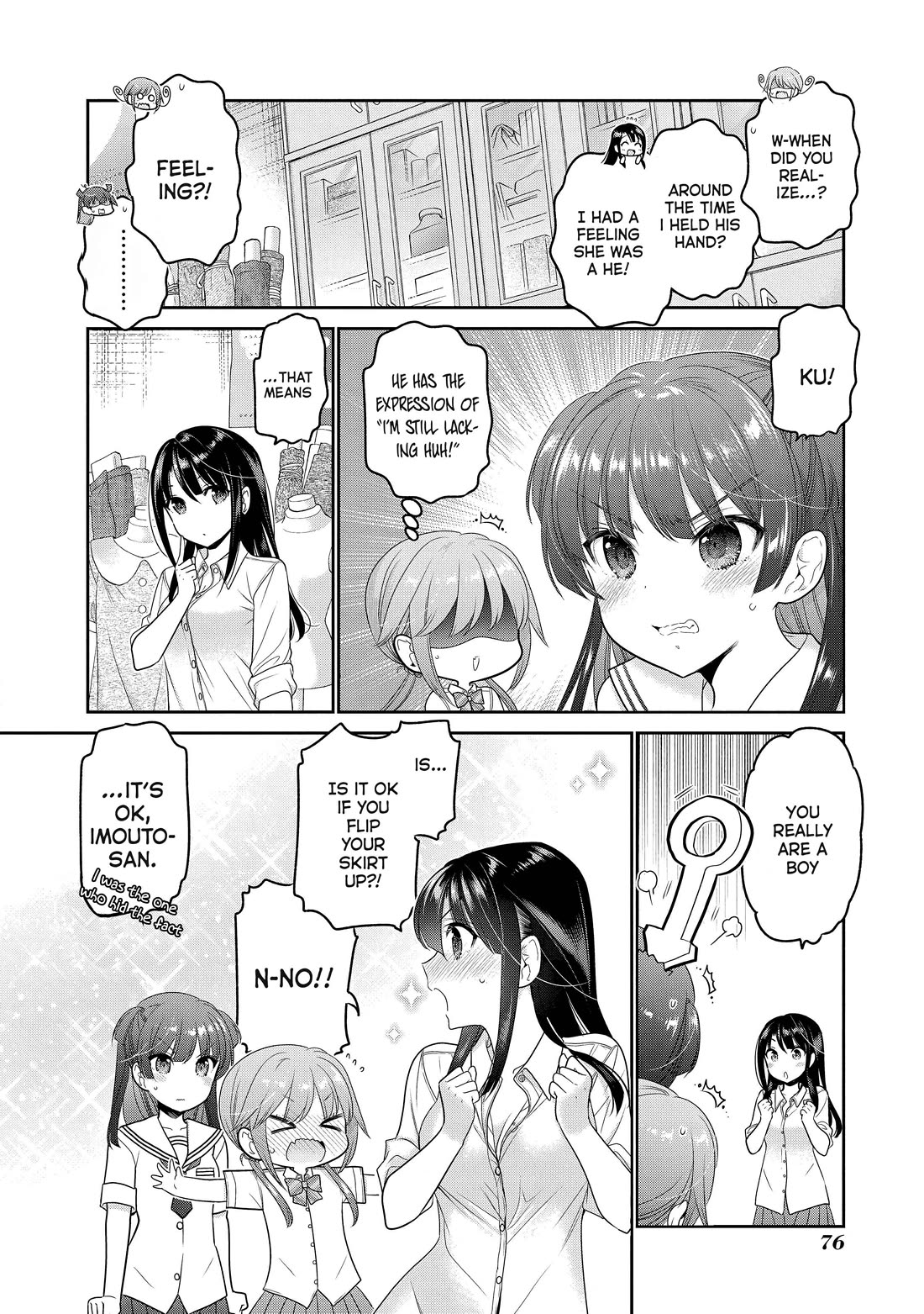 How to Discipline Shishunki-chan Chapter 26 page 34 - Chapter 26