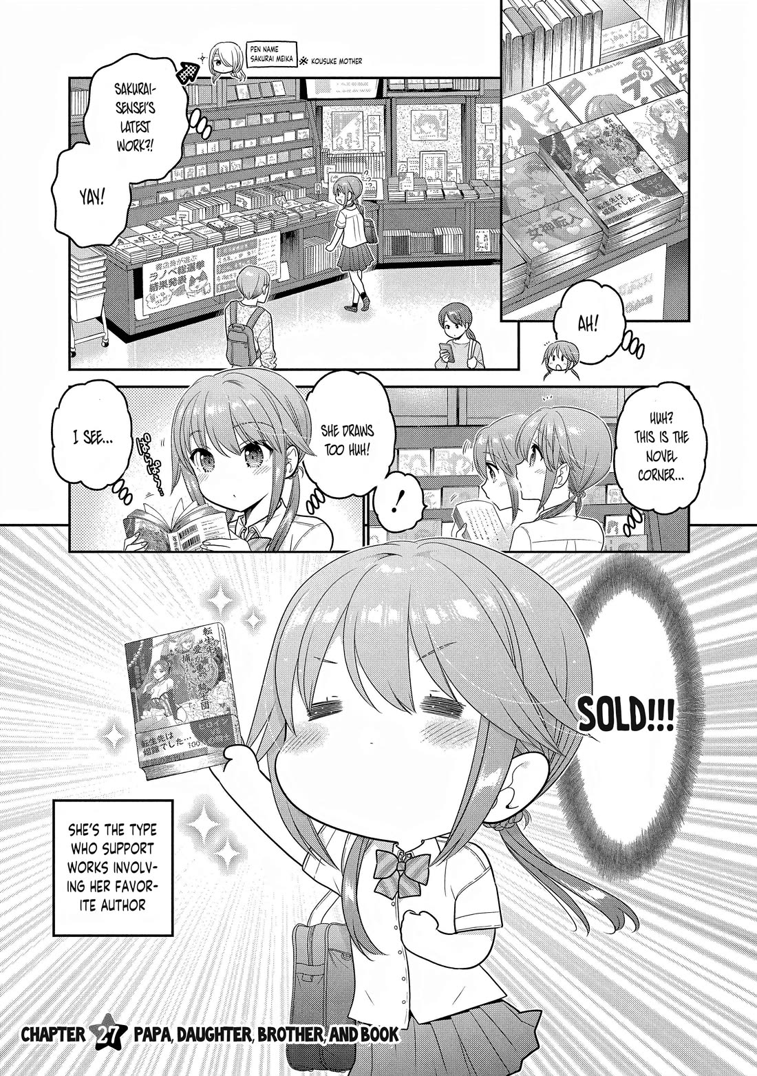 How to Discipline Shishunki-chan Chapter 27 page 2 - Chapter 27