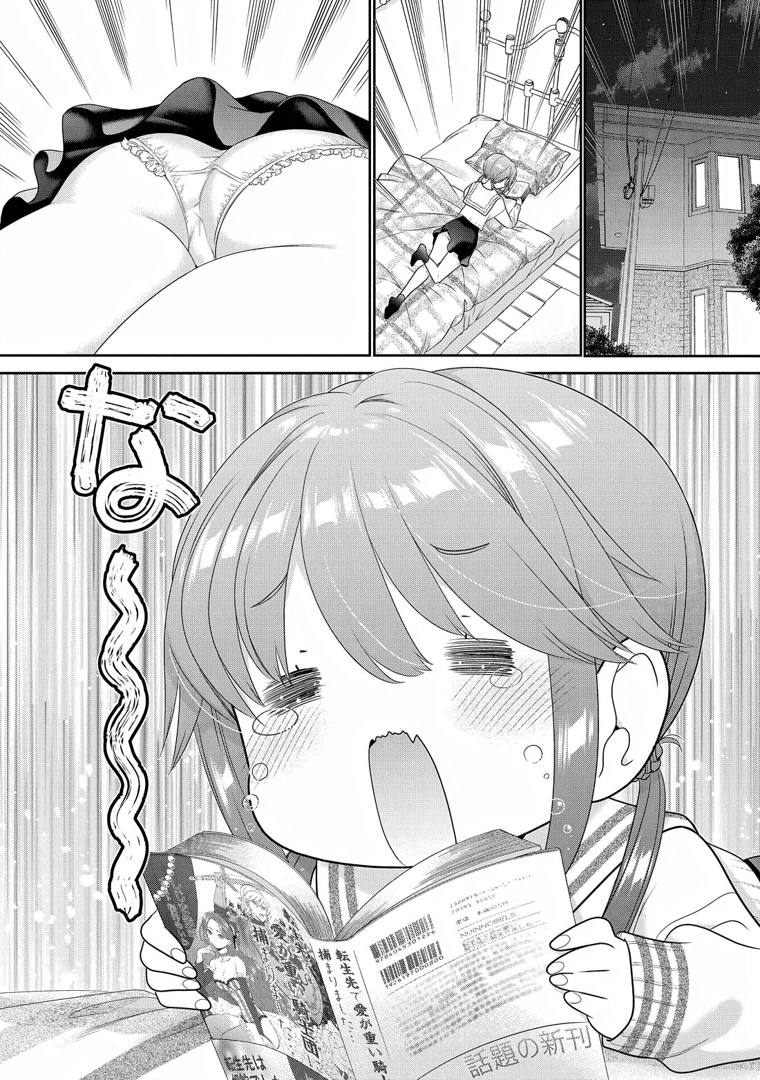 How to Discipline Shishunki-chan Chapter 27 page 3 - Chapter 27