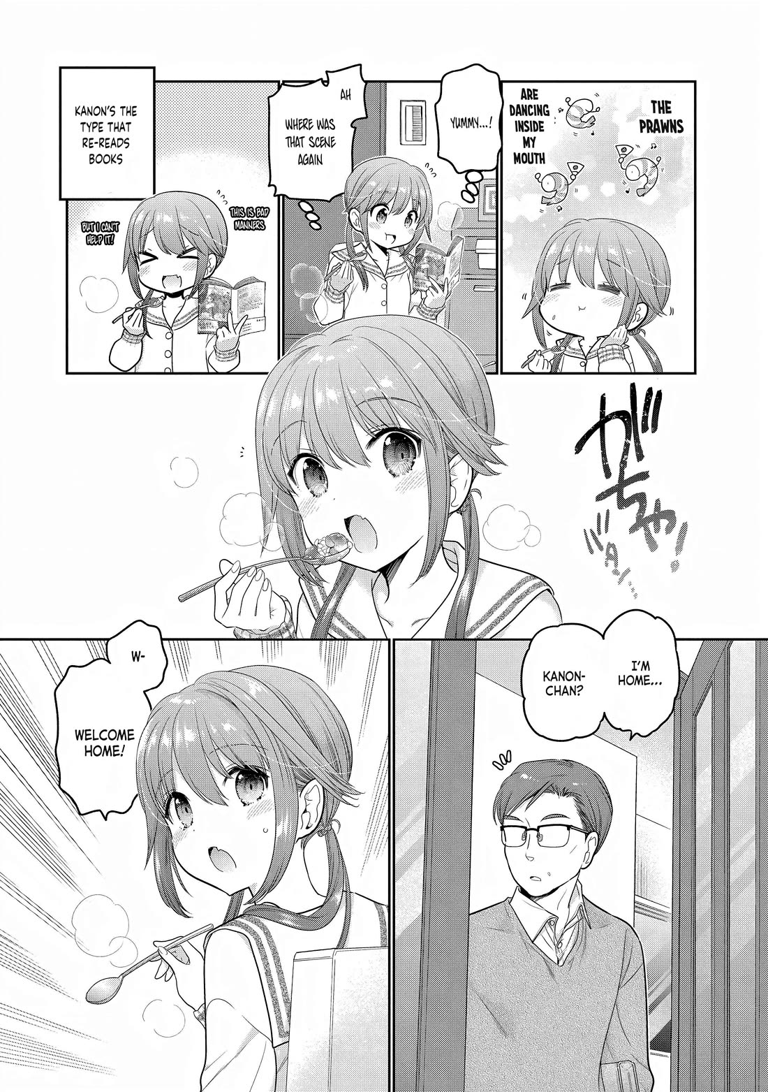 How to Discipline Shishunki-chan Chapter 27 page 6 - Chapter 27