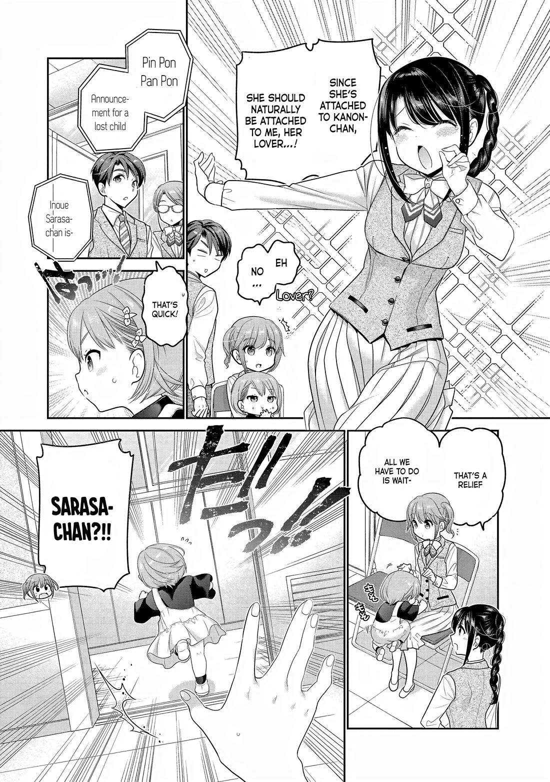 How to Discipline Shishunki-chan Chapter 28 page 12 - Chapter 28