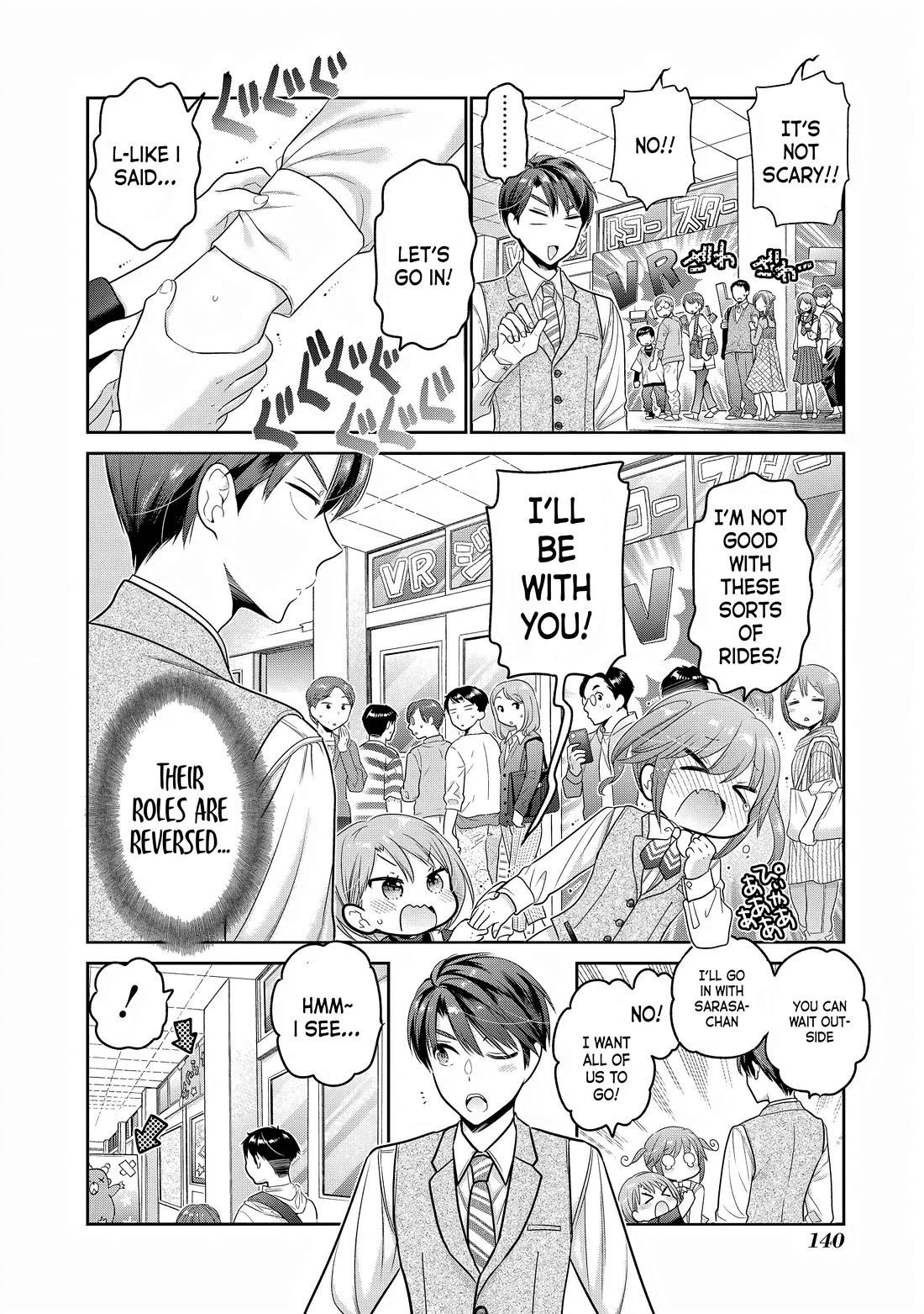 How to Discipline Shishunki-chan Chapter 28 page 17 - Chapter 28
