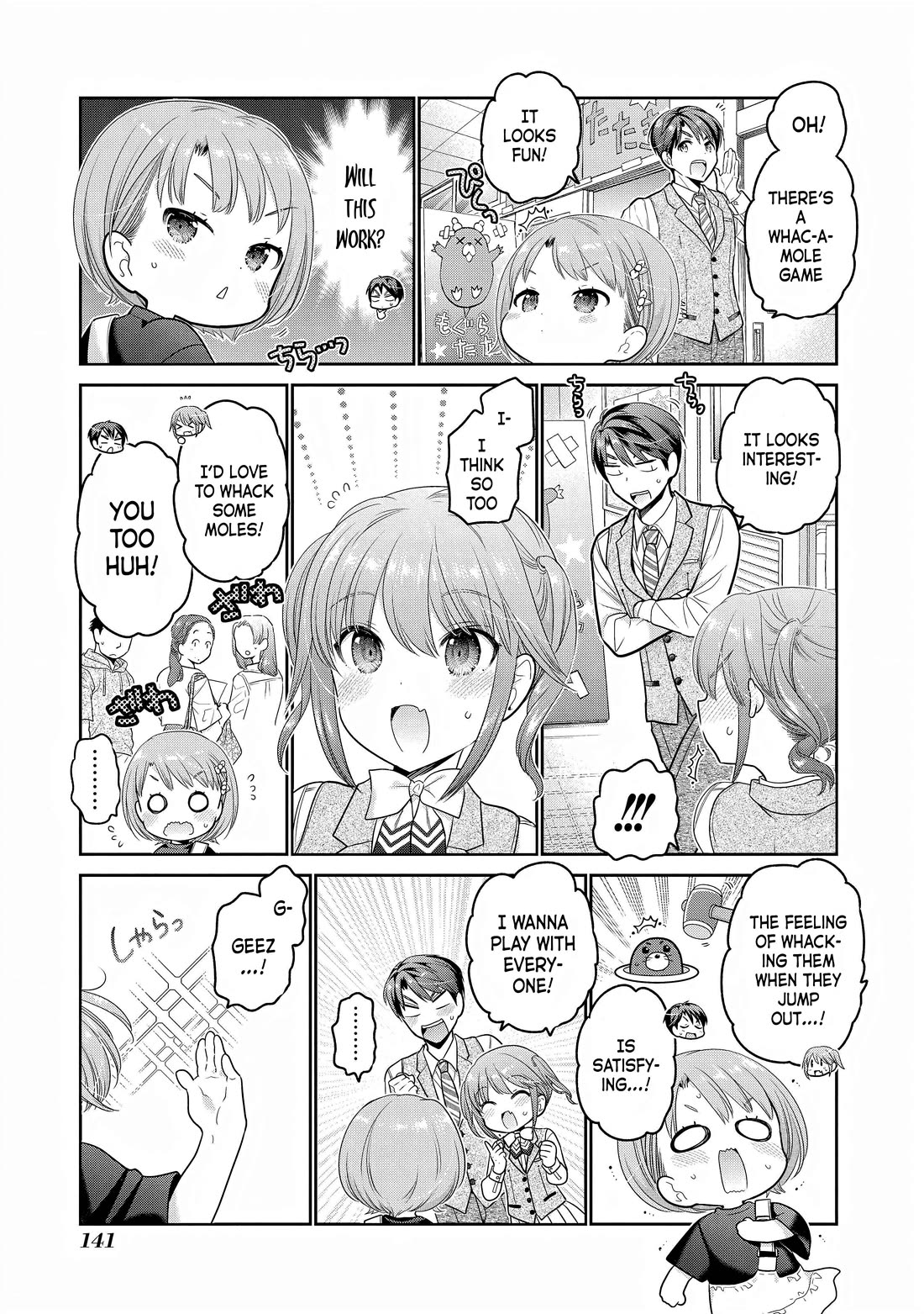 How to Discipline Shishunki-chan Chapter 28 page 18 - Chapter 28
