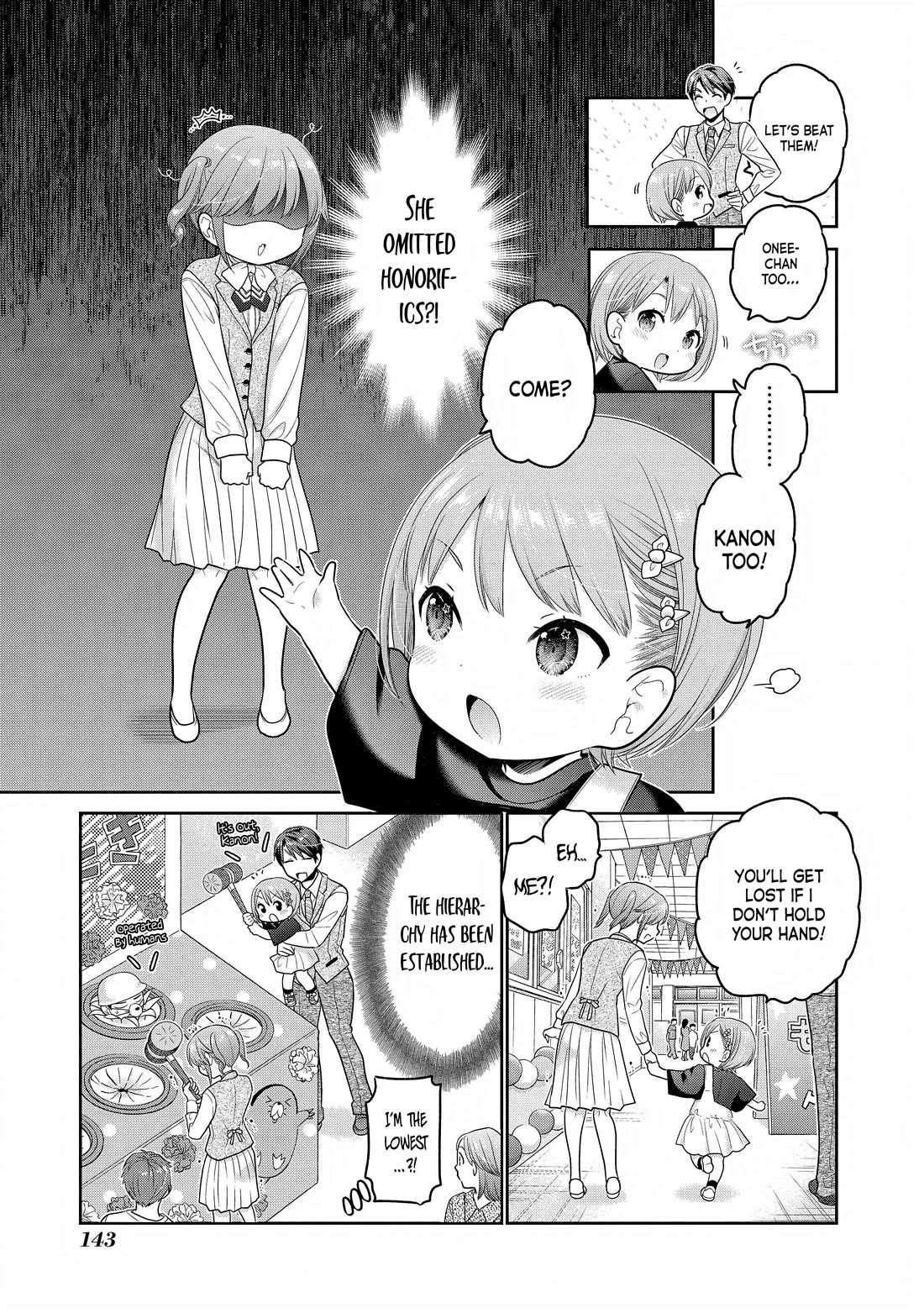 How to Discipline Shishunki-chan Chapter 28 page 20 - Chapter 28