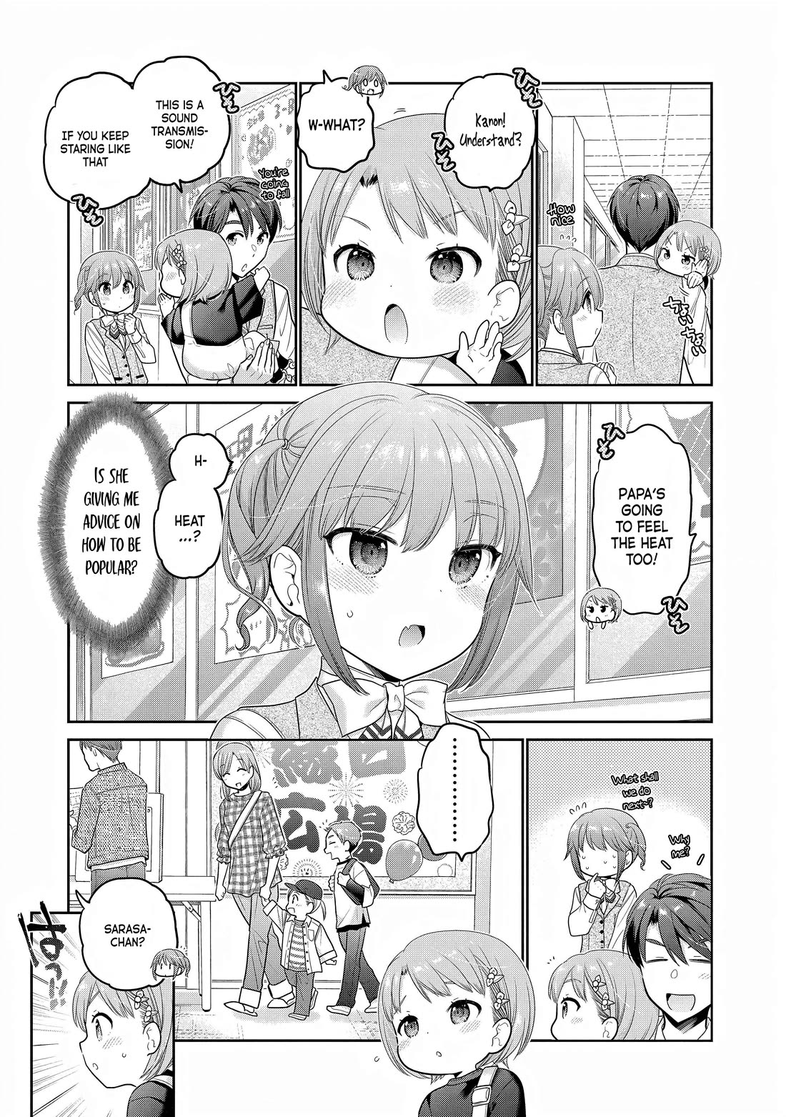 How to Discipline Shishunki-chan Chapter 28 page 22 - Chapter 28