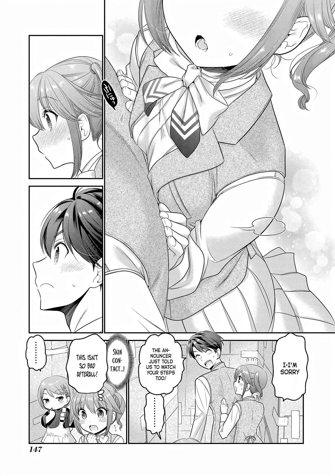 How to Discipline Shishunki-chan Chapter 28 page 24 - Chapter 28