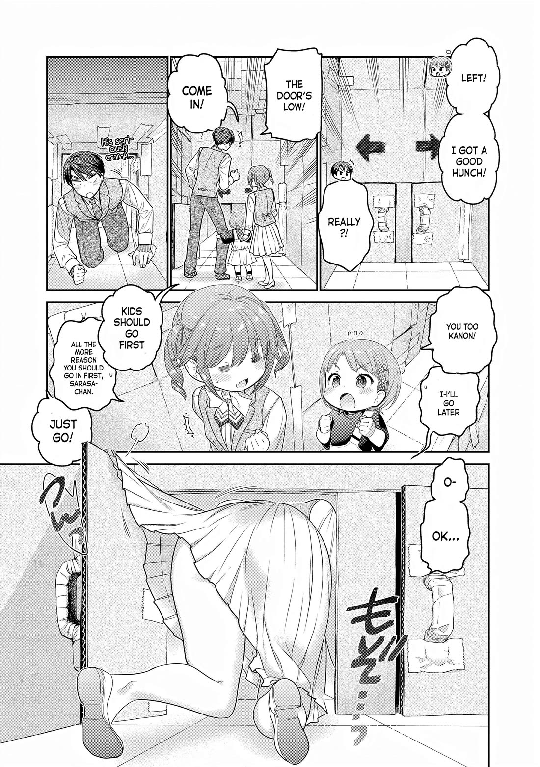 How to Discipline Shishunki-chan Chapter 28 page 26 - Chapter 28