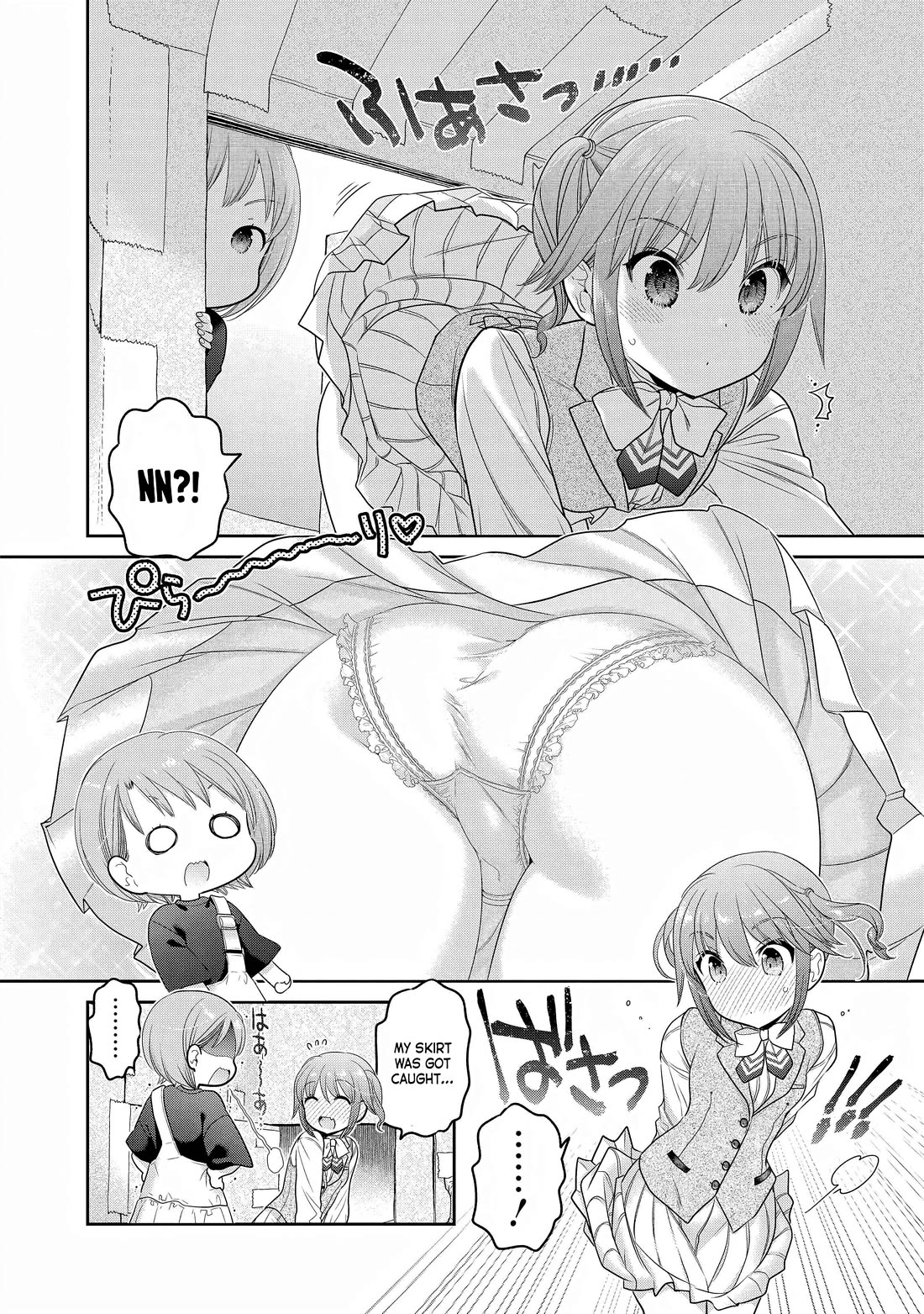 How to Discipline Shishunki-chan Chapter 28 page 27 - Chapter 28