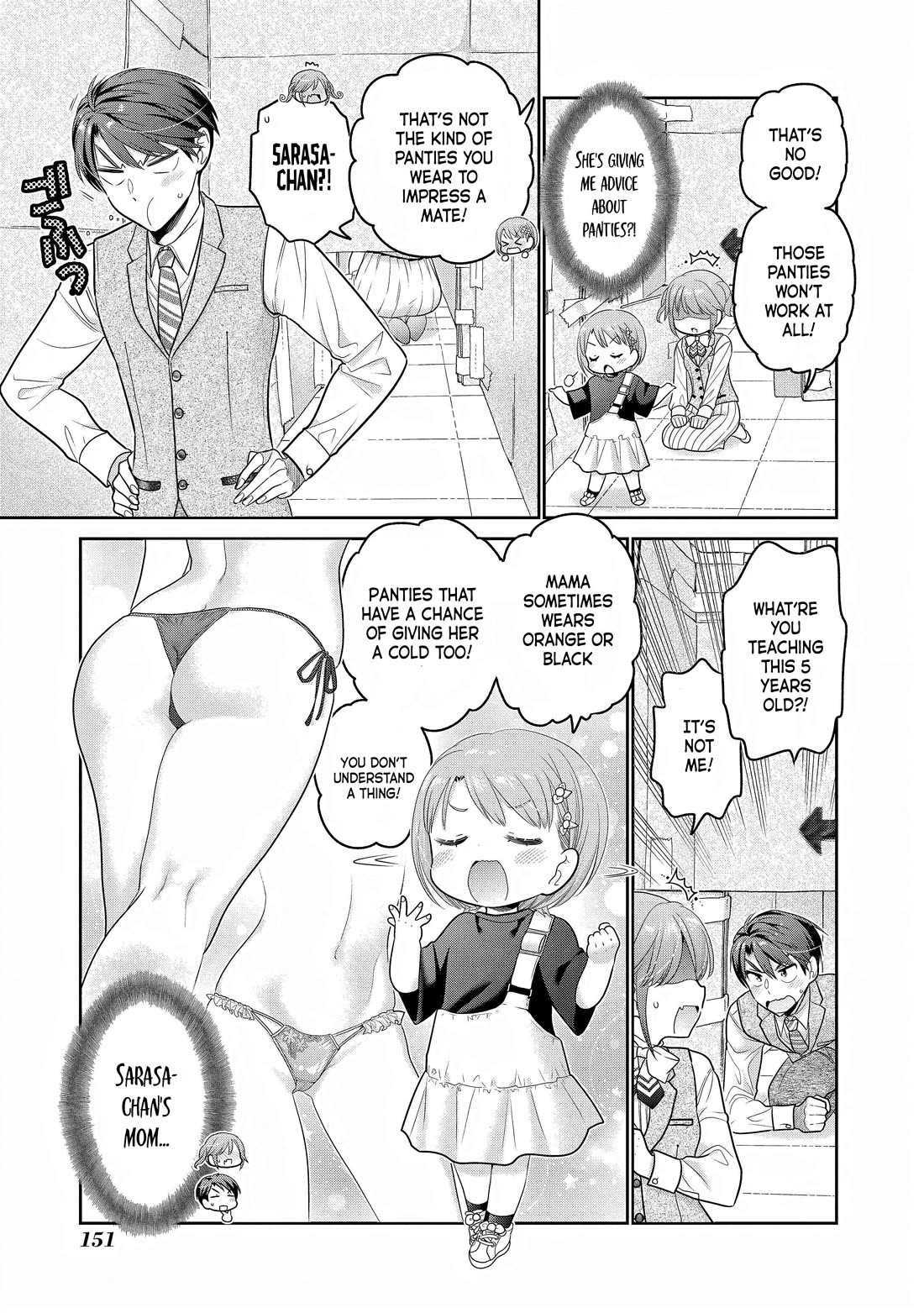How to Discipline Shishunki-chan Chapter 28 page 28 - Chapter 28