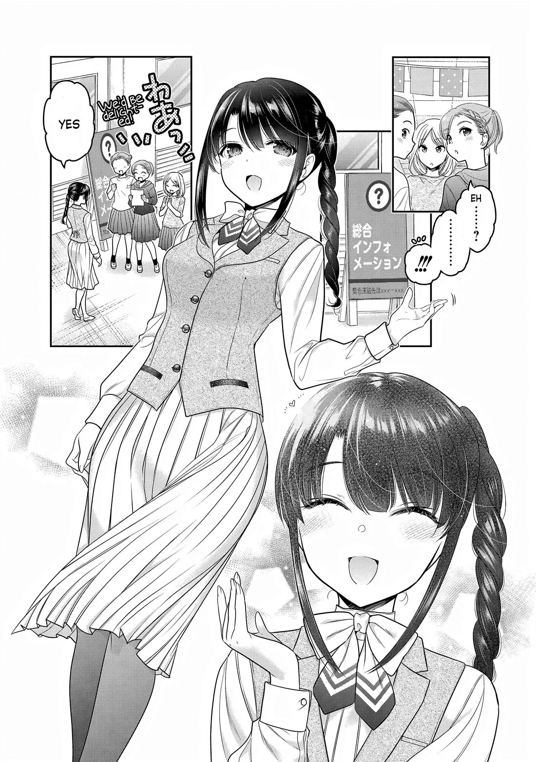 How to Discipline Shishunki-chan Chapter 28 page 3 - Chapter 28