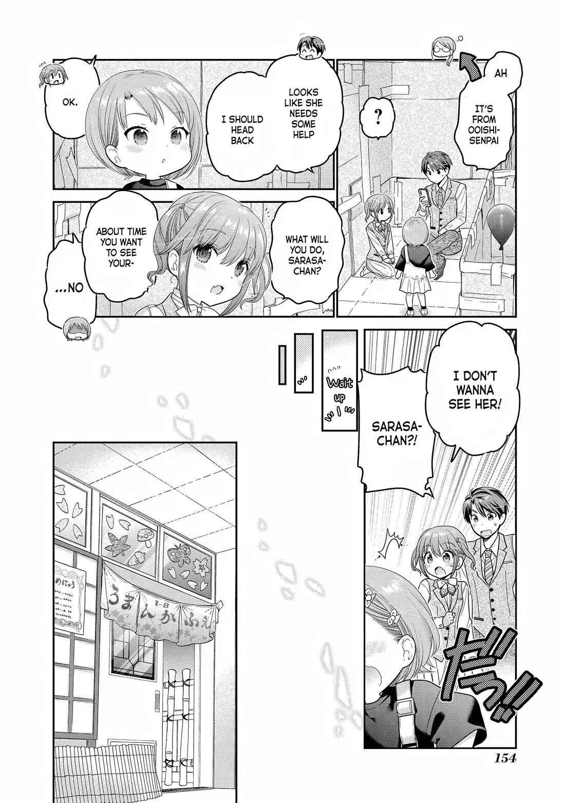 How to Discipline Shishunki-chan Chapter 28 page 31 - Chapter 28