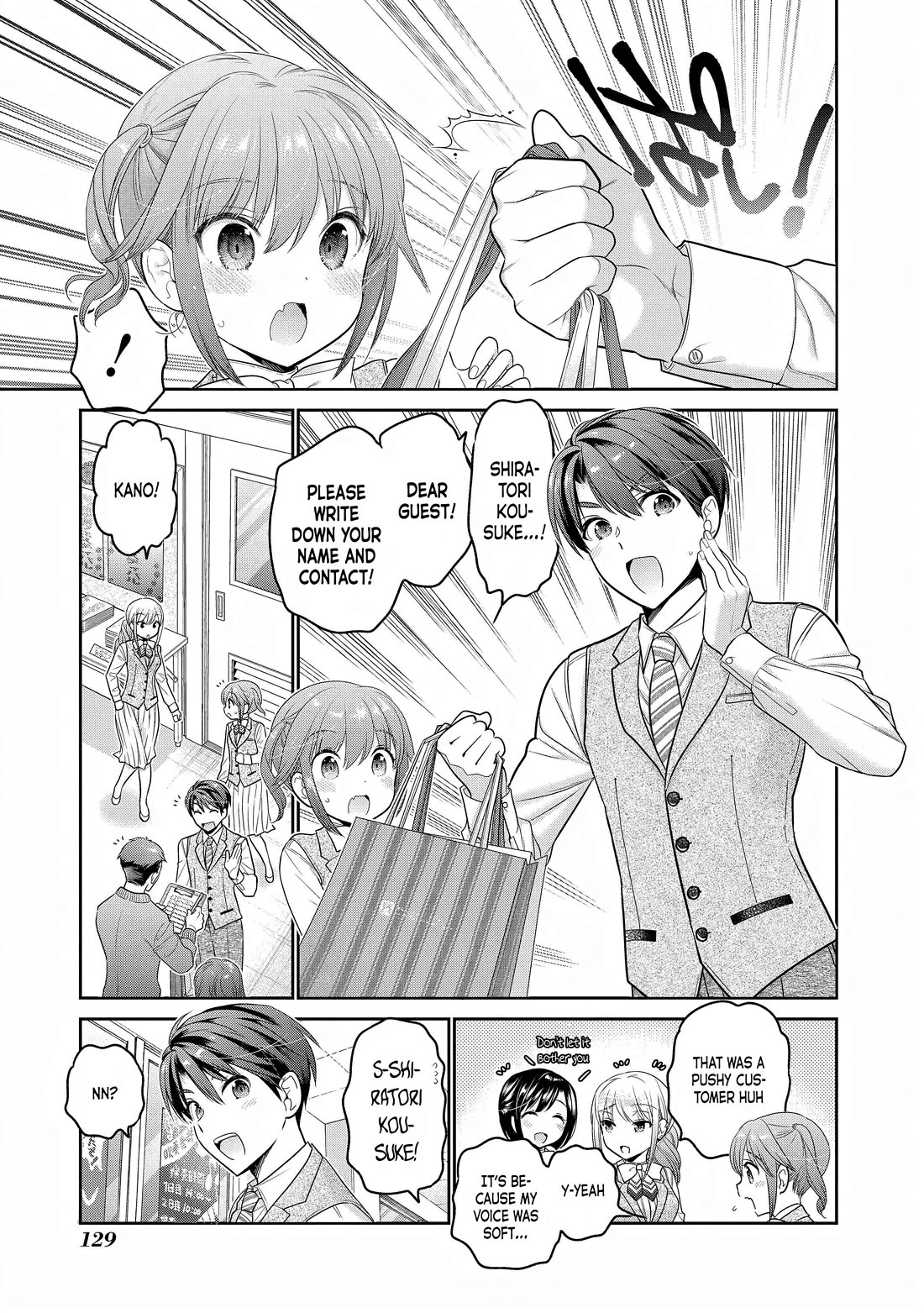 How to Discipline Shishunki-chan Chapter 28 page 6 - Chapter 28