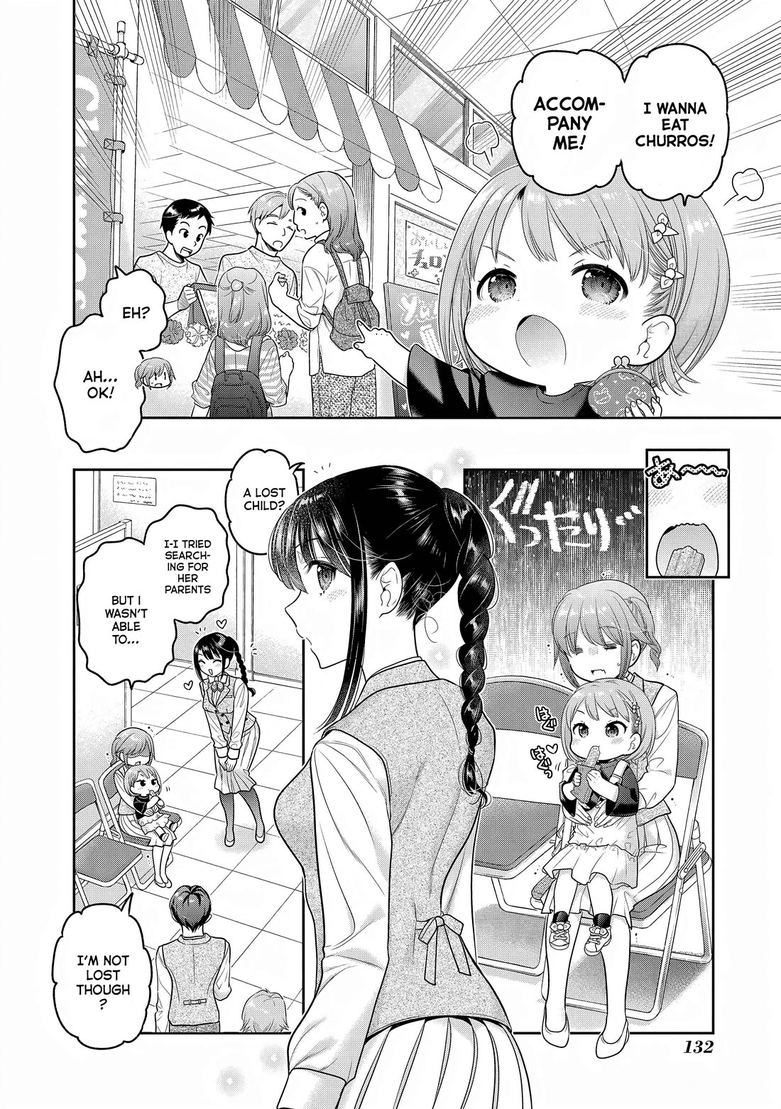 How to Discipline Shishunki-chan Chapter 28 page 9 - Chapter 28