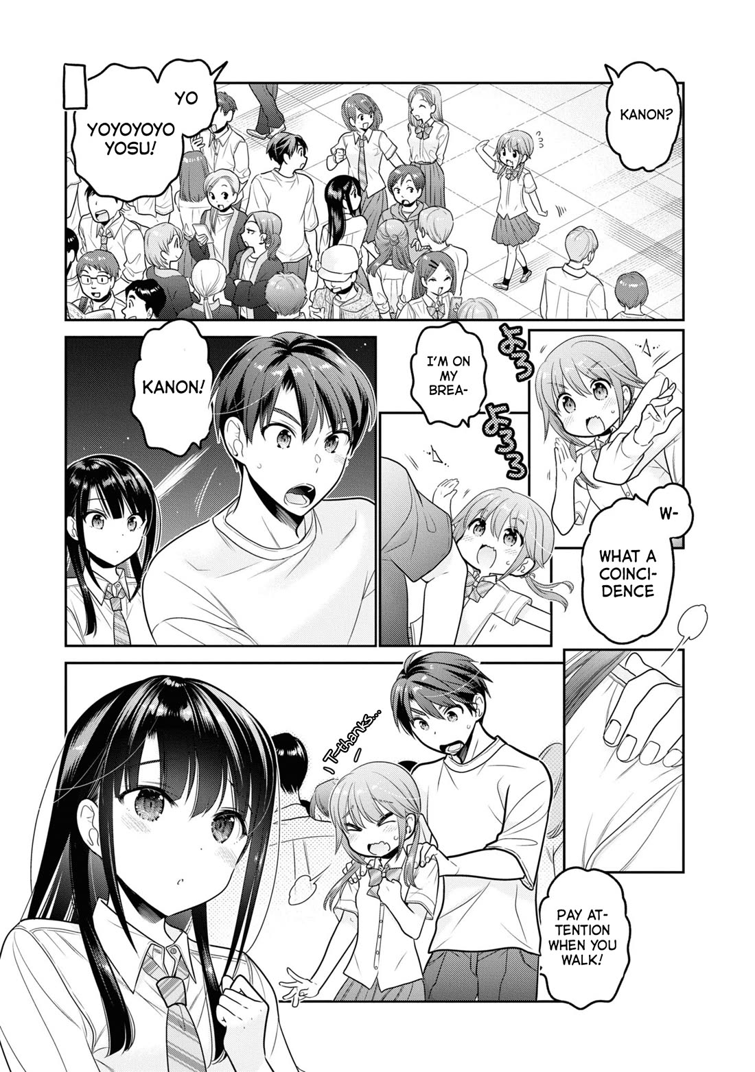 How to Discipline Shishunki-chan Chapter 29 page 17 - Chapter 29