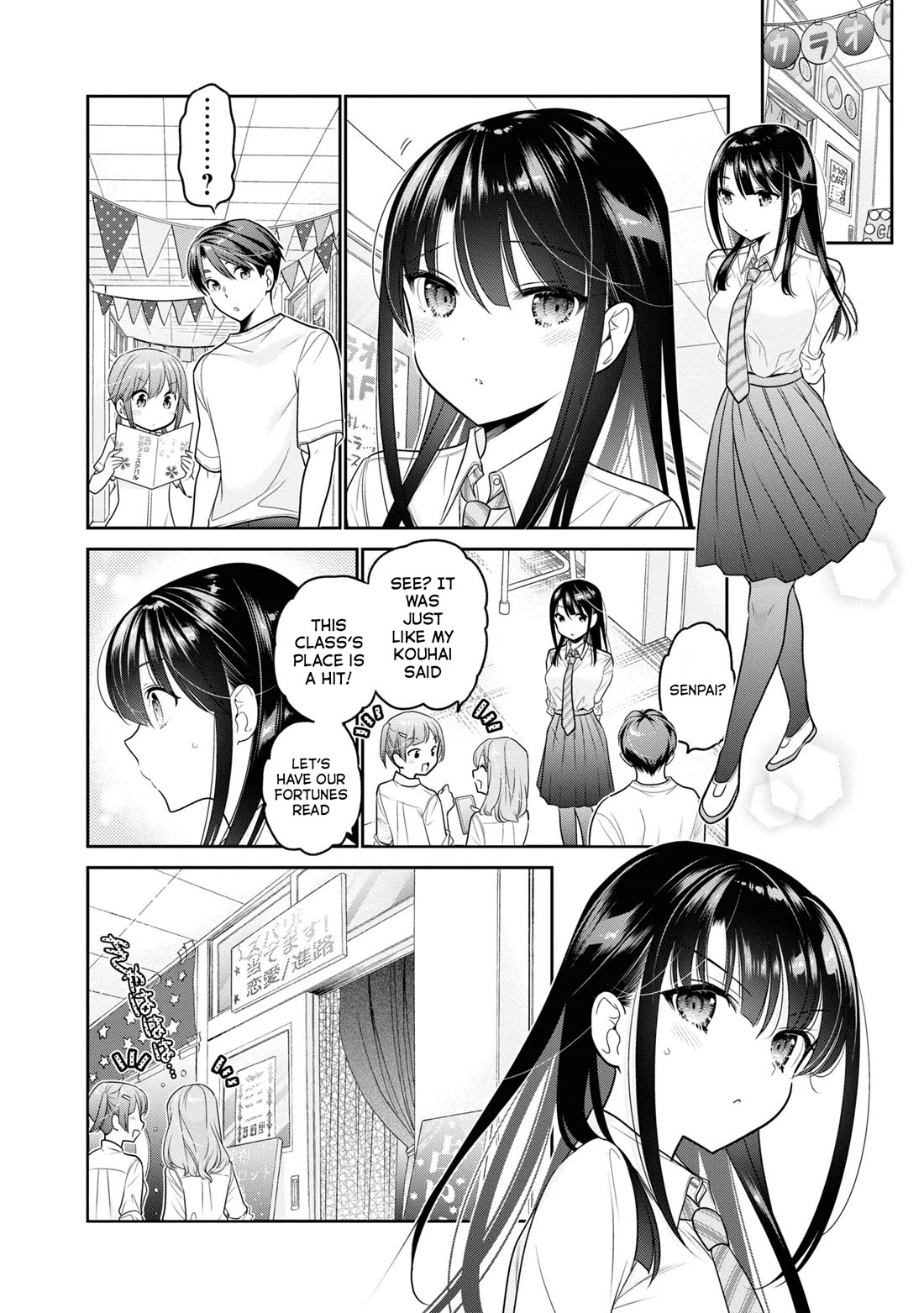 How to Discipline Shishunki-chan Chapter 29 page 20 - Chapter 29