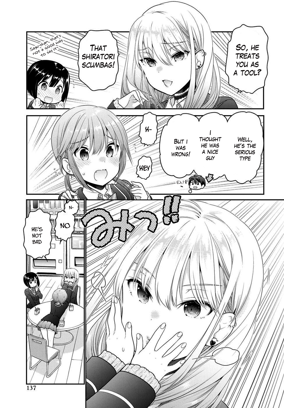 How to Discipline Shishunki-chan Chapter 3 page 16 - Chapter 3: New Family Name