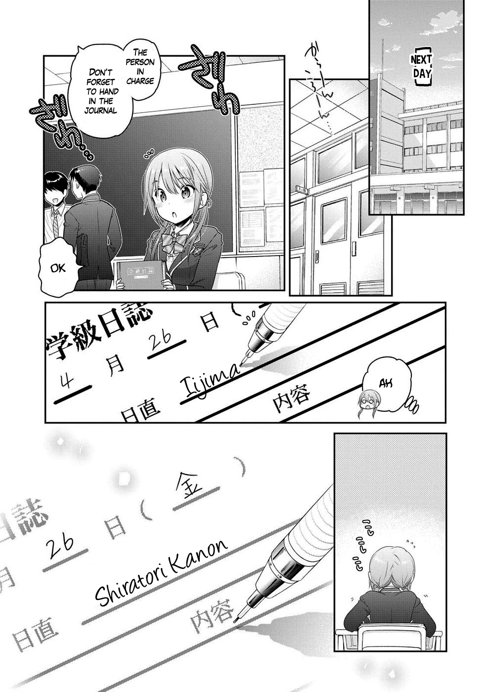 How to Discipline Shishunki-chan Chapter 3 page 42 - Chapter 3: New Family Name