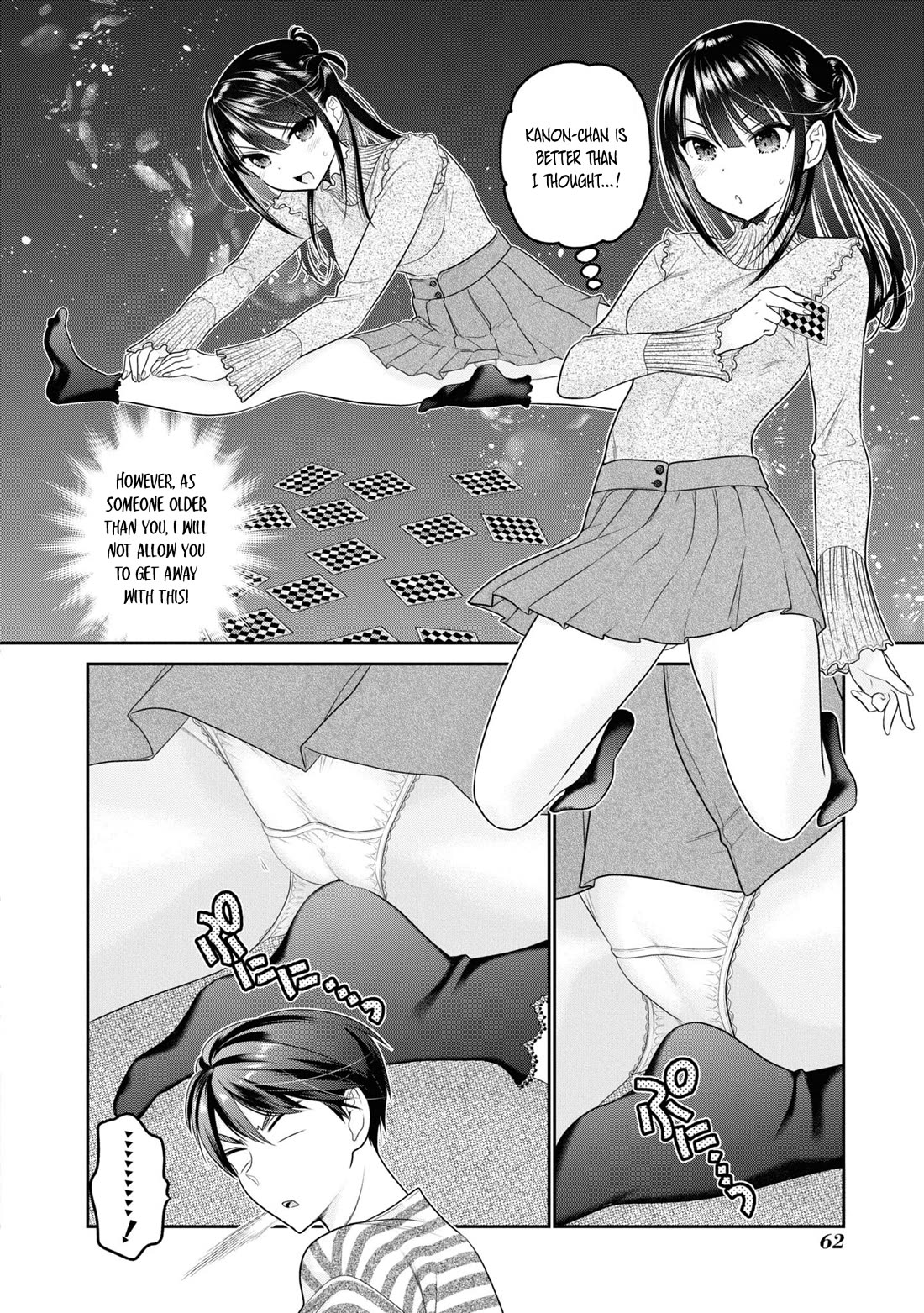 How to Discipline Shishunki-chan Chapter 30 page 27 - Chapter 30