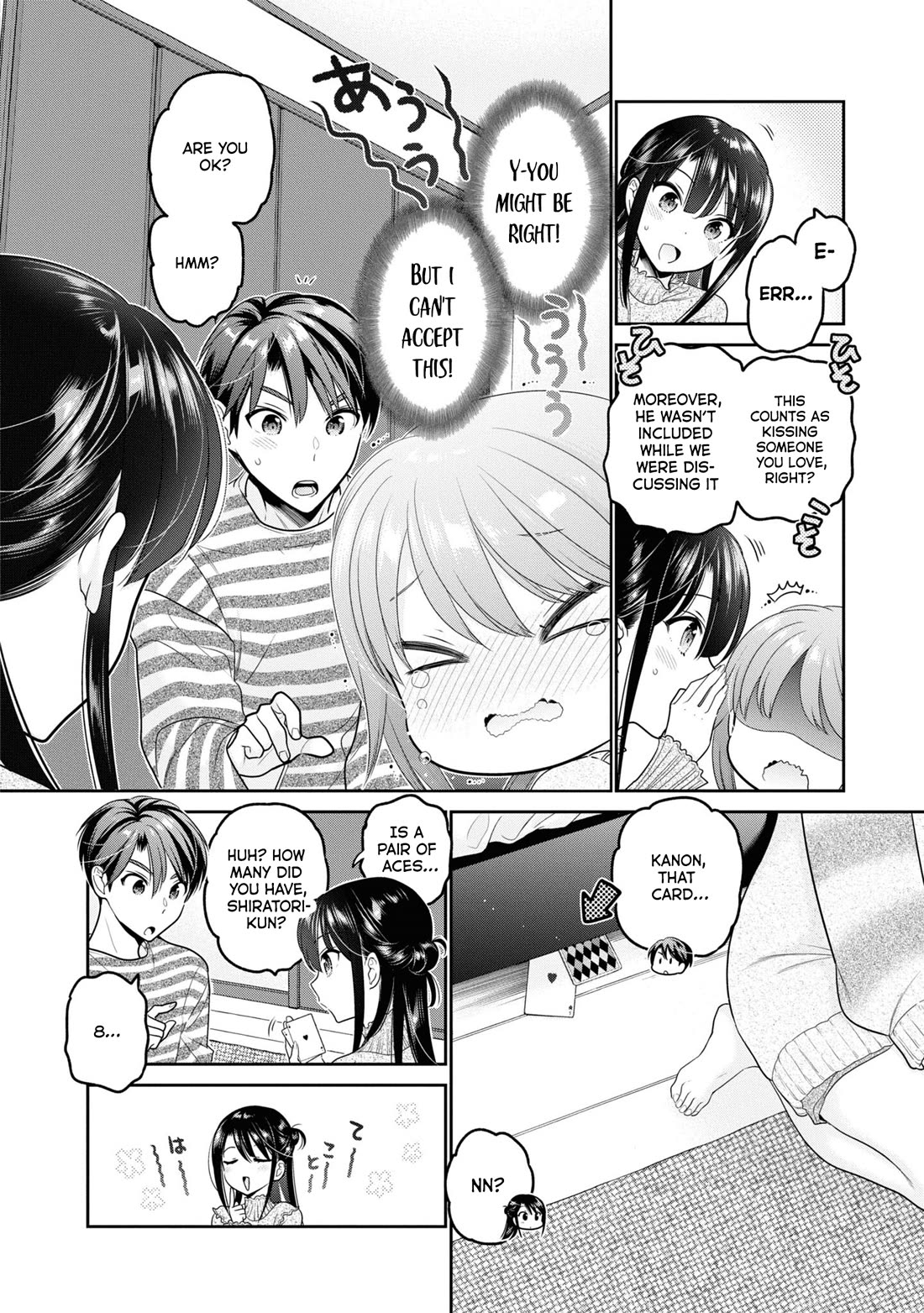 How to Discipline Shishunki-chan Chapter 30 page 33 - Chapter 30