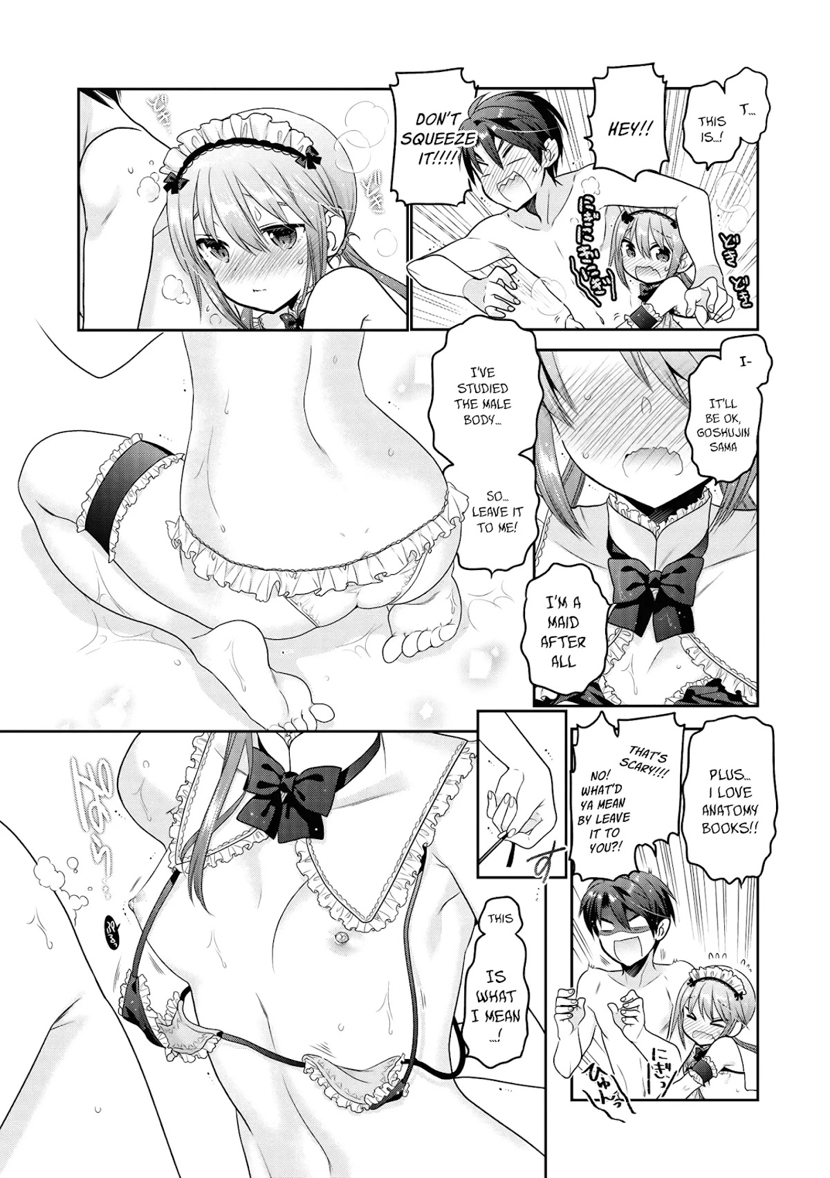 How to Discipline Shishunki-chan Chapter 4.5 page 15 - Chapter 4.5: Isekai Maid no Shitsukekata - Special #1