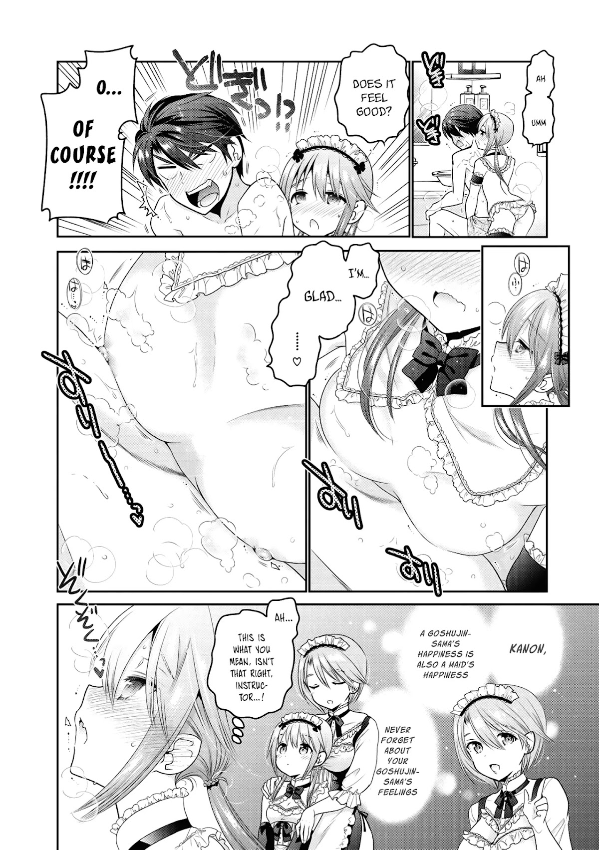 How to Discipline Shishunki-chan Chapter 4.5 page 17 - Chapter 4.5: Isekai Maid no Shitsukekata - Special #1