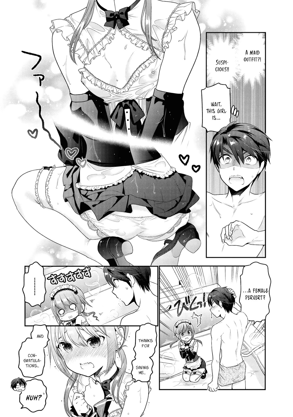 How to Discipline Shishunki-chan Chapter 4.5 page 6 - Chapter 4.5: Isekai Maid no Shitsukekata - Special #1