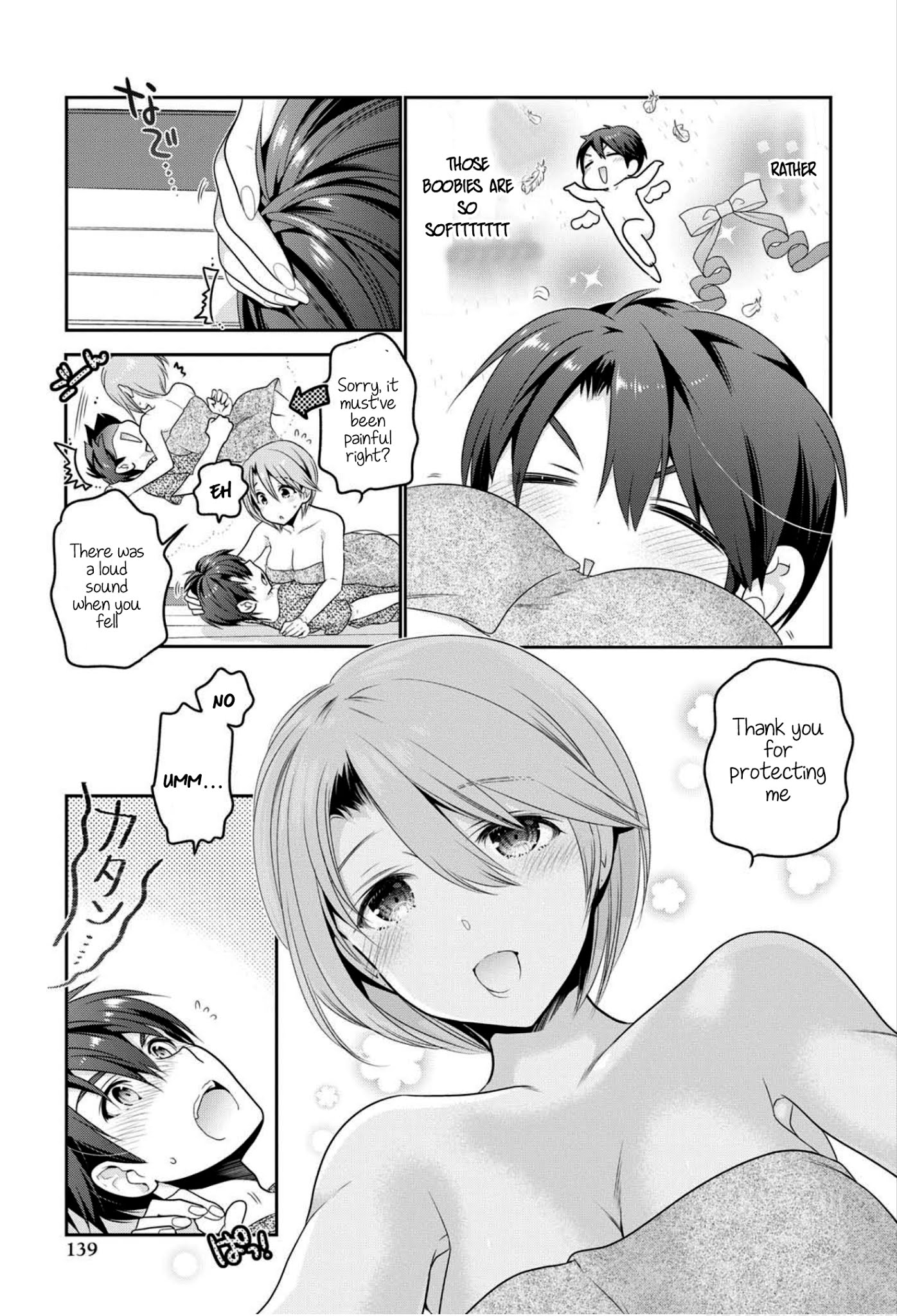 How to Discipline Shishunki-chan Chapter 4 page 12 - Chapter 4: The Ups and Downs of Living Together