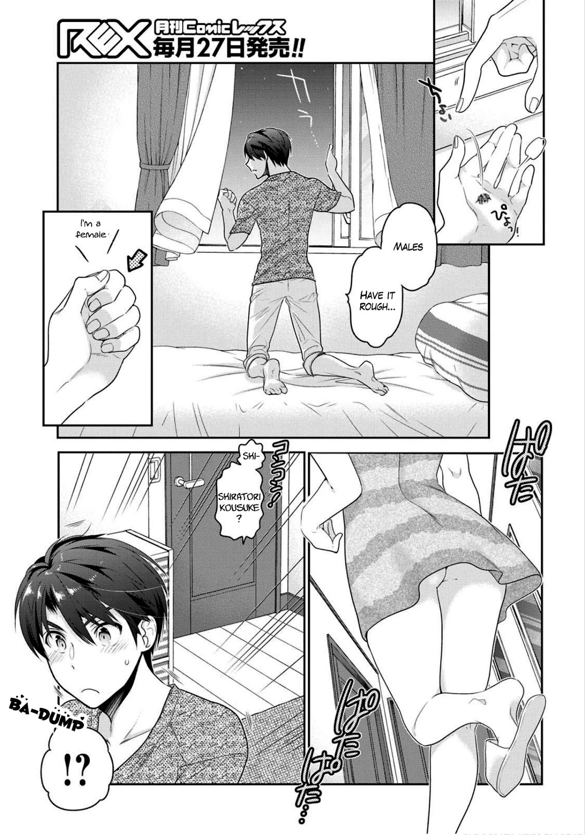 How to Discipline Shishunki-chan Chapter 4 page 16 - Chapter 4: The Ups and Downs of Living Together