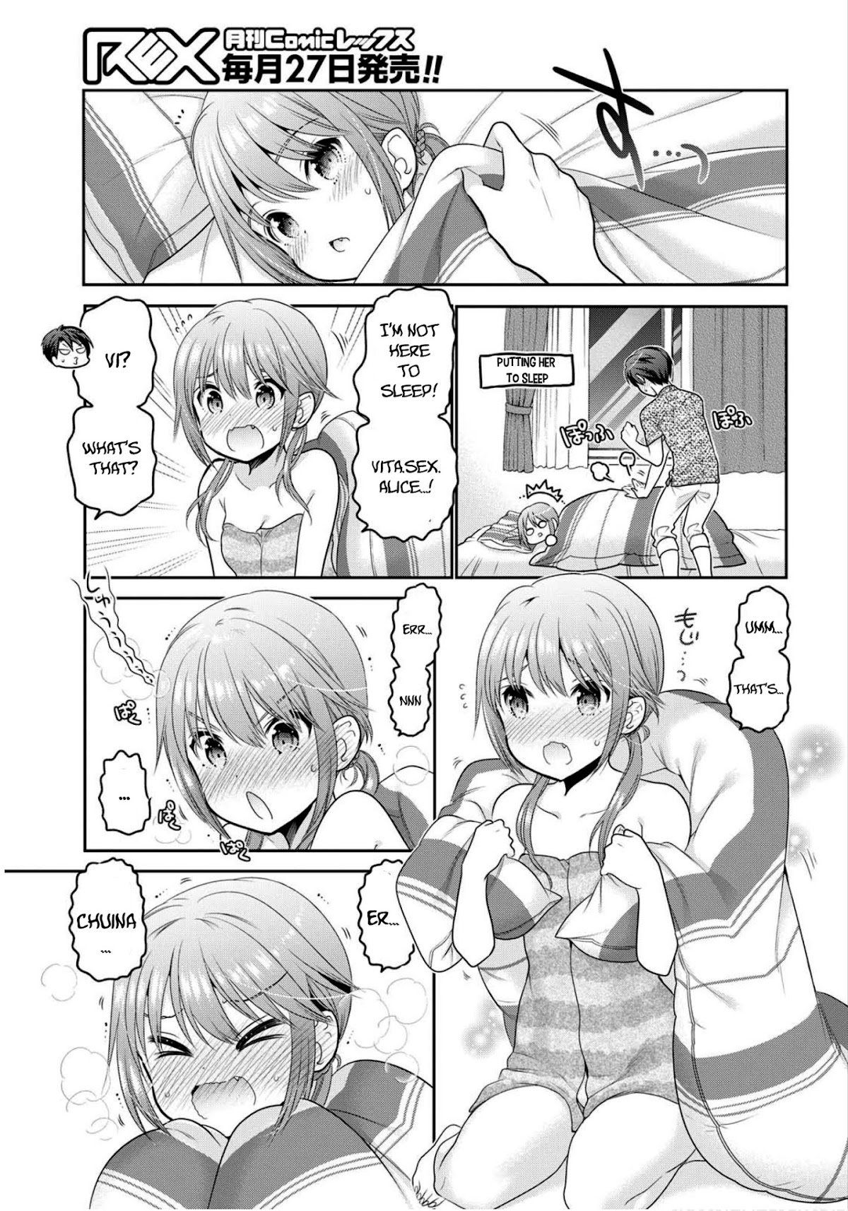 How to Discipline Shishunki-chan Chapter 4 page 20 - Chapter 4: The Ups and Downs of Living Together