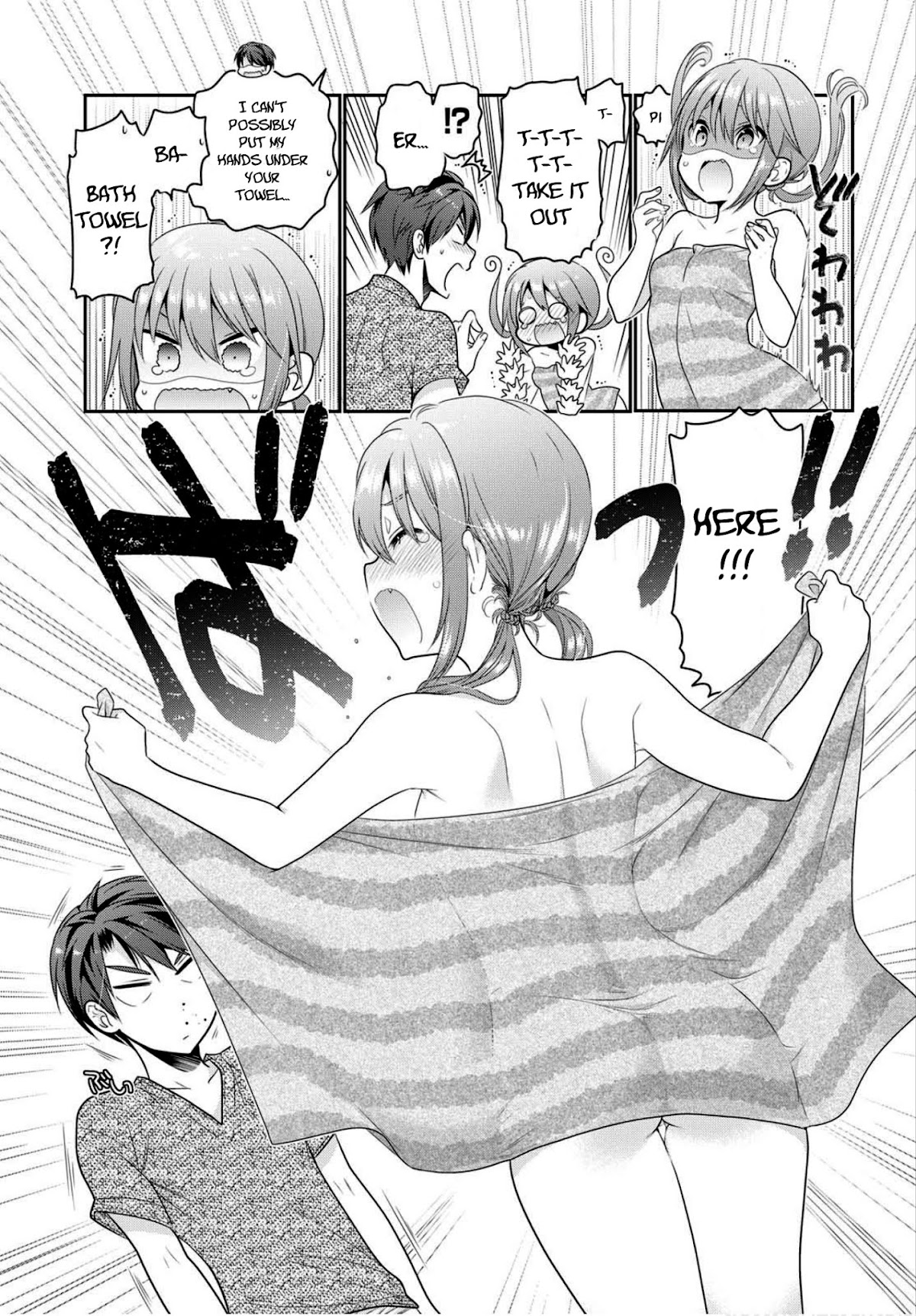 How to Discipline Shishunki-chan Chapter 4 page 24 - Chapter 4: The Ups and Downs of Living Together